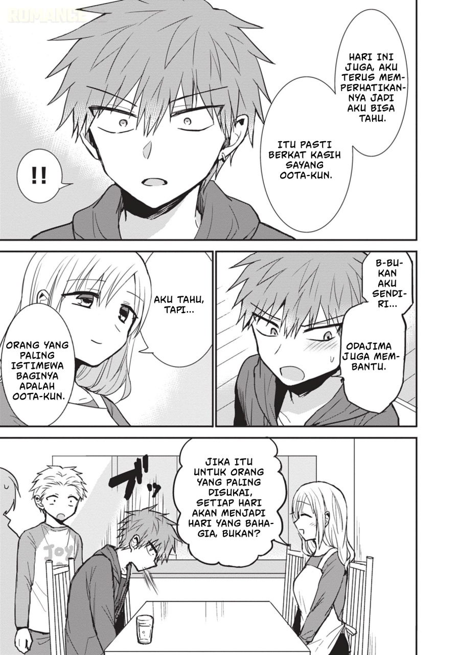 Kao ni denai Kashiwada-san to Kao ni deru Ota-kun chapter 85