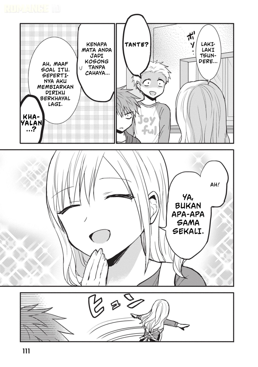 Kao ni denai Kashiwada-san to Kao ni deru Ota-kun chapter 85