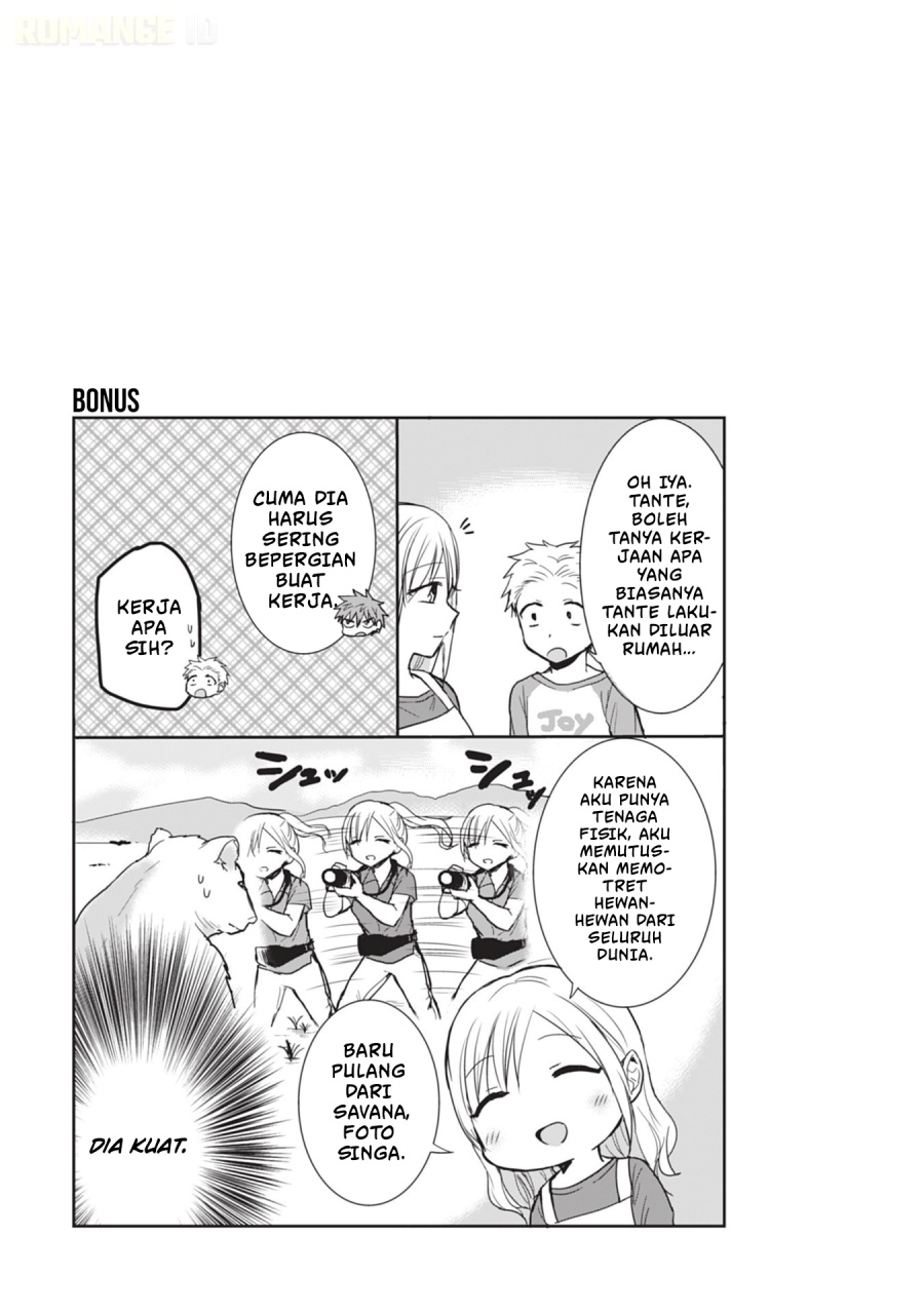 Kao ni denai Kashiwada-san to Kao ni deru Ota-kun chapter 85