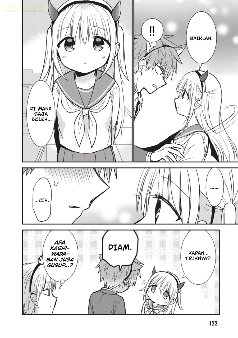 Kao ni denai Kashiwada-san to Kao ni deru Ota-kun chapter 86