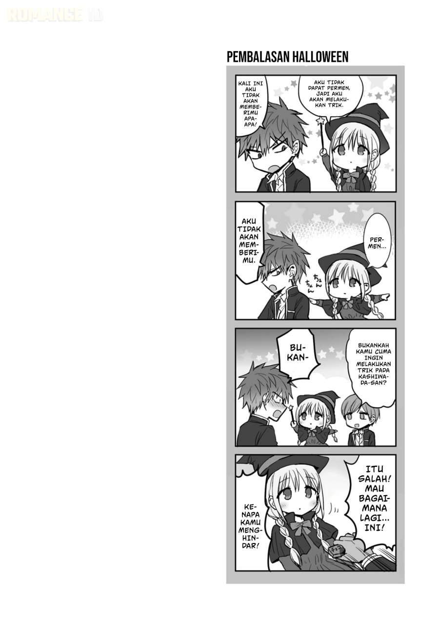 Kao ni denai Kashiwada-san to Kao ni deru Ota-kun chapter 86