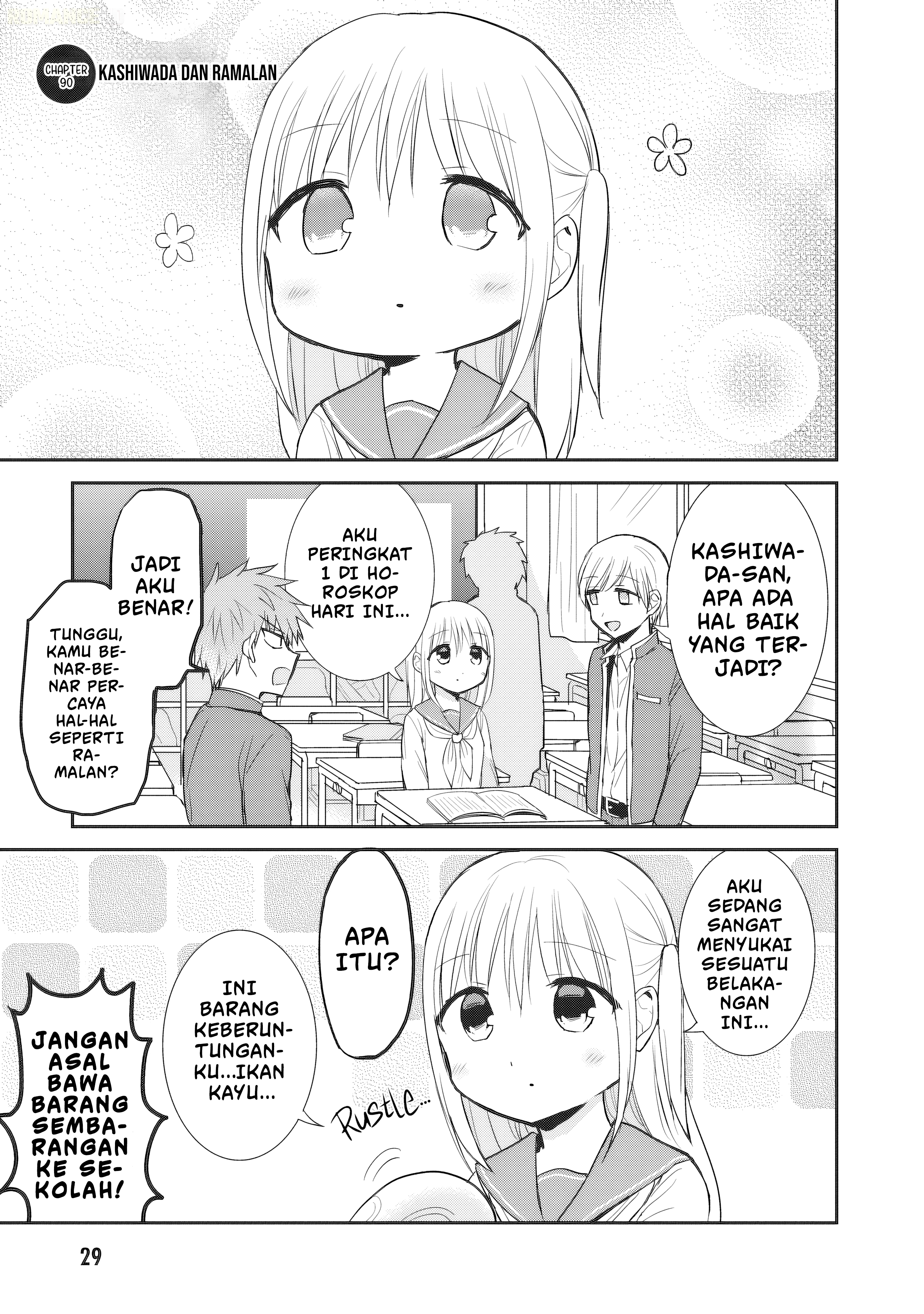 Kao ni denai Kashiwada-san to Kao ni deru Ota-kun chapter 90