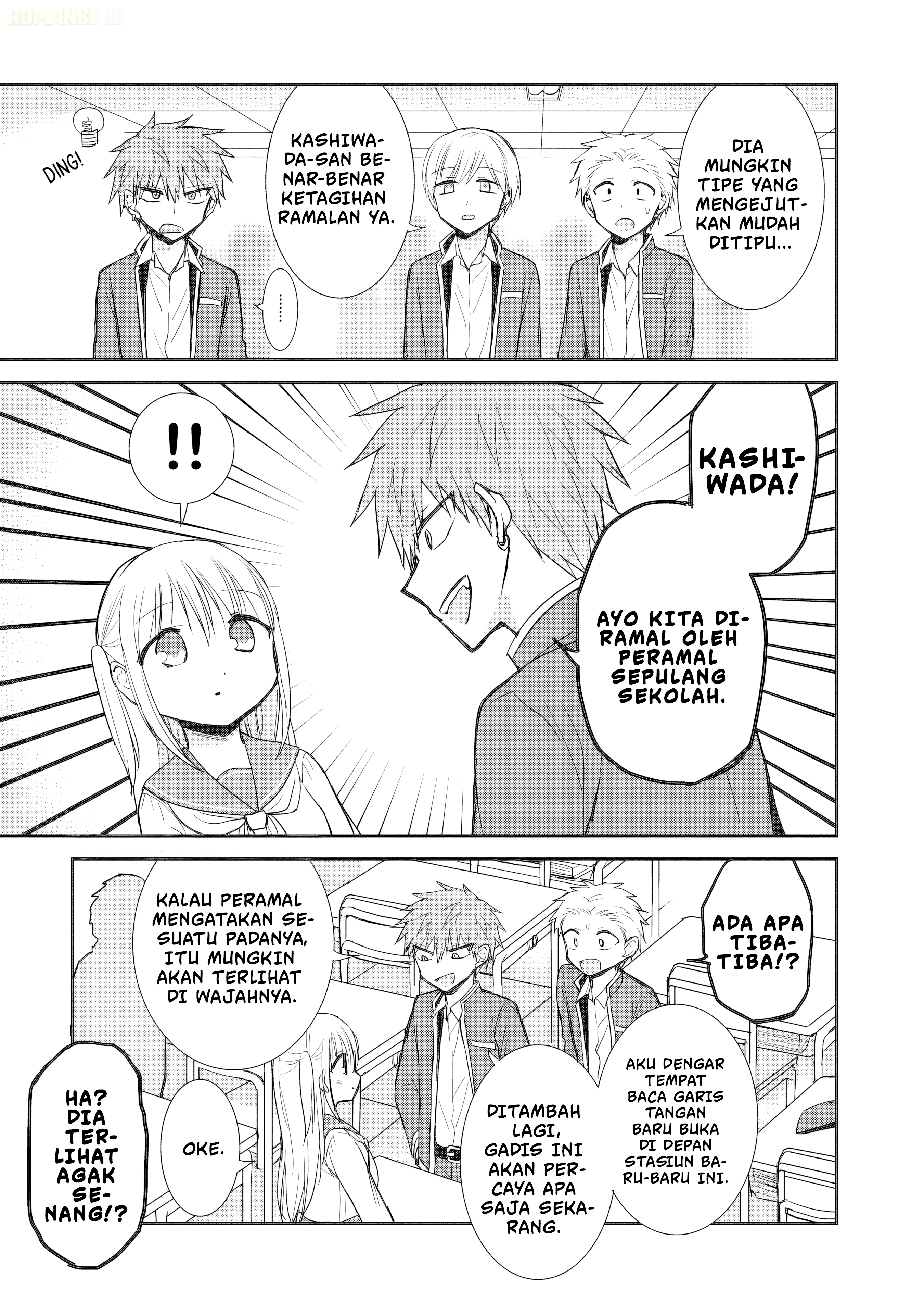 Kao ni denai Kashiwada-san to Kao ni deru Ota-kun chapter 90