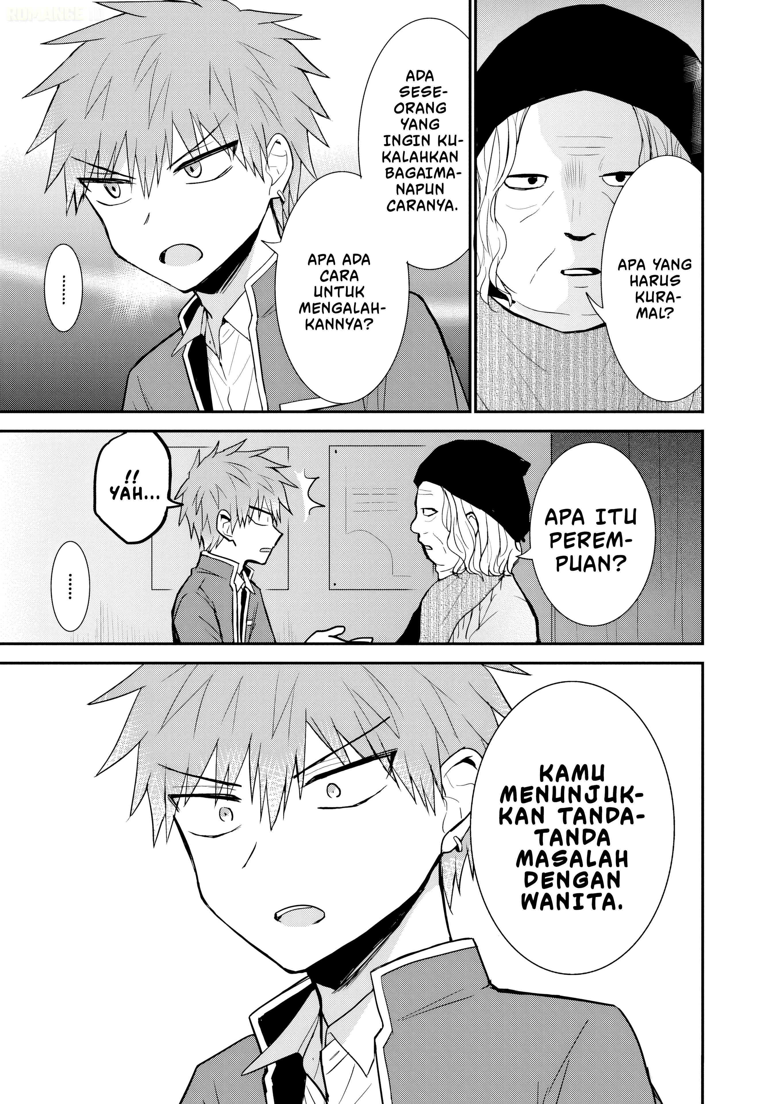 Kao ni denai Kashiwada-san to Kao ni deru Ota-kun chapter 90