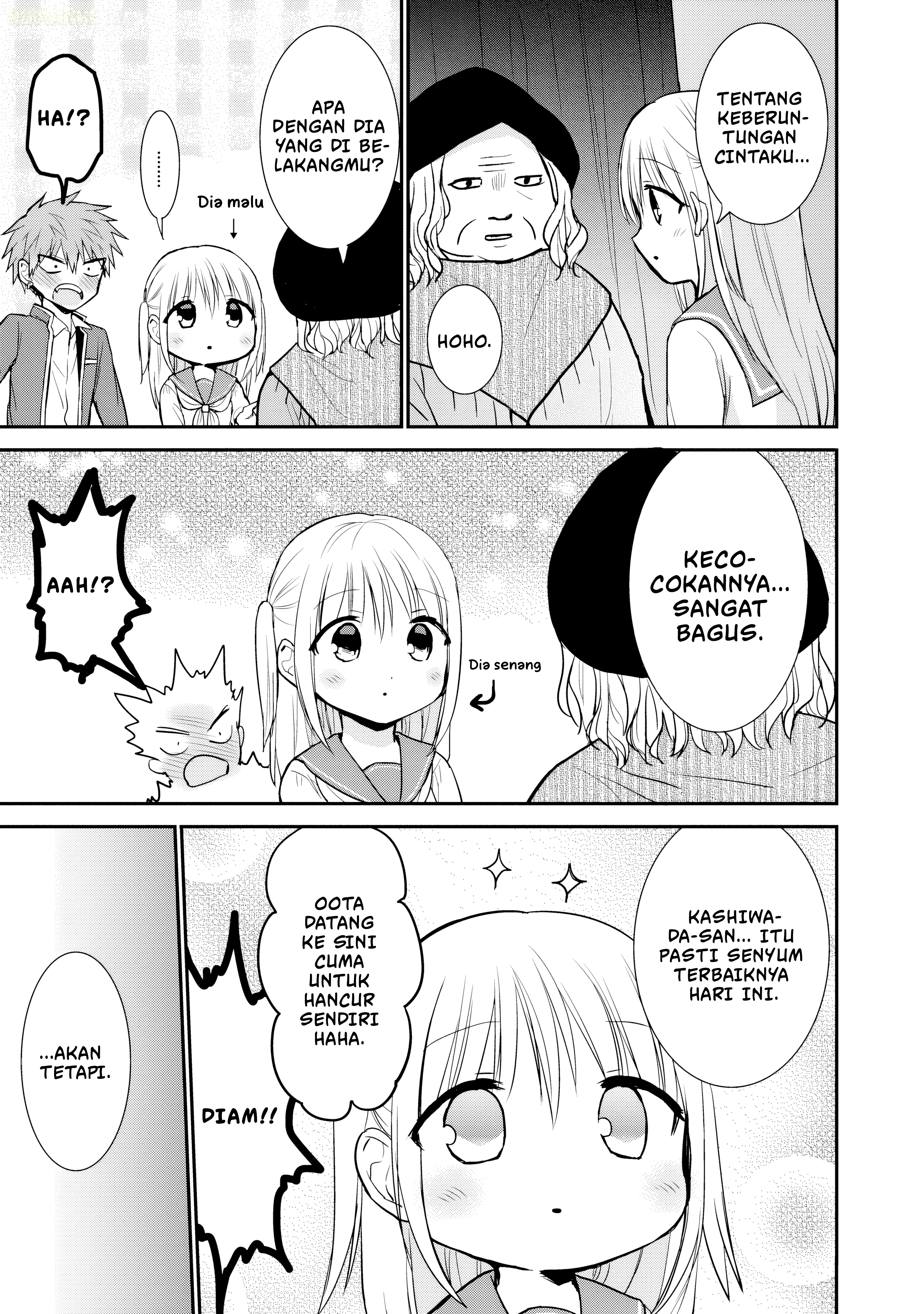 Kao ni denai Kashiwada-san to Kao ni deru Ota-kun chapter 90