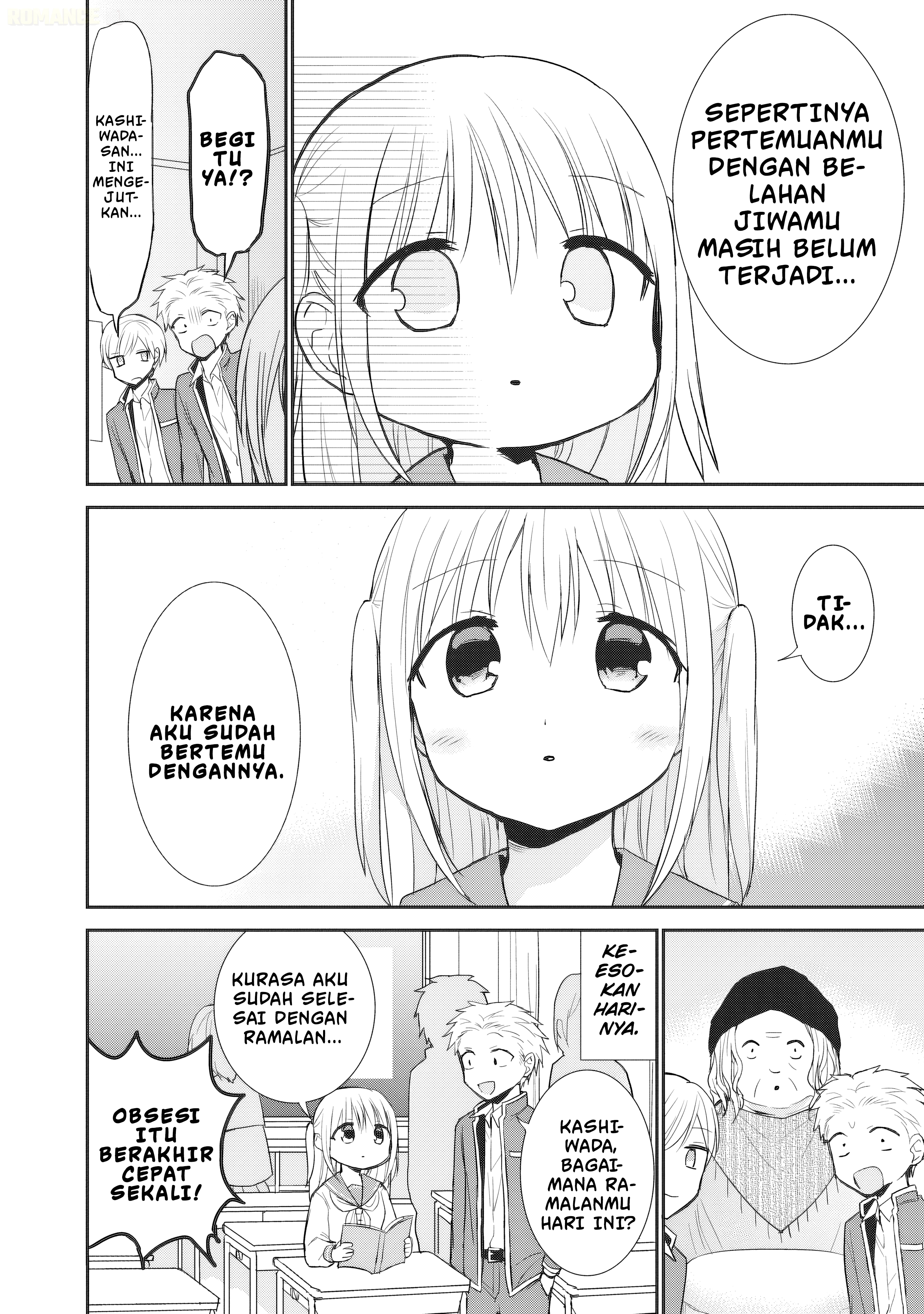 Kao ni denai Kashiwada-san to Kao ni deru Ota-kun chapter 90