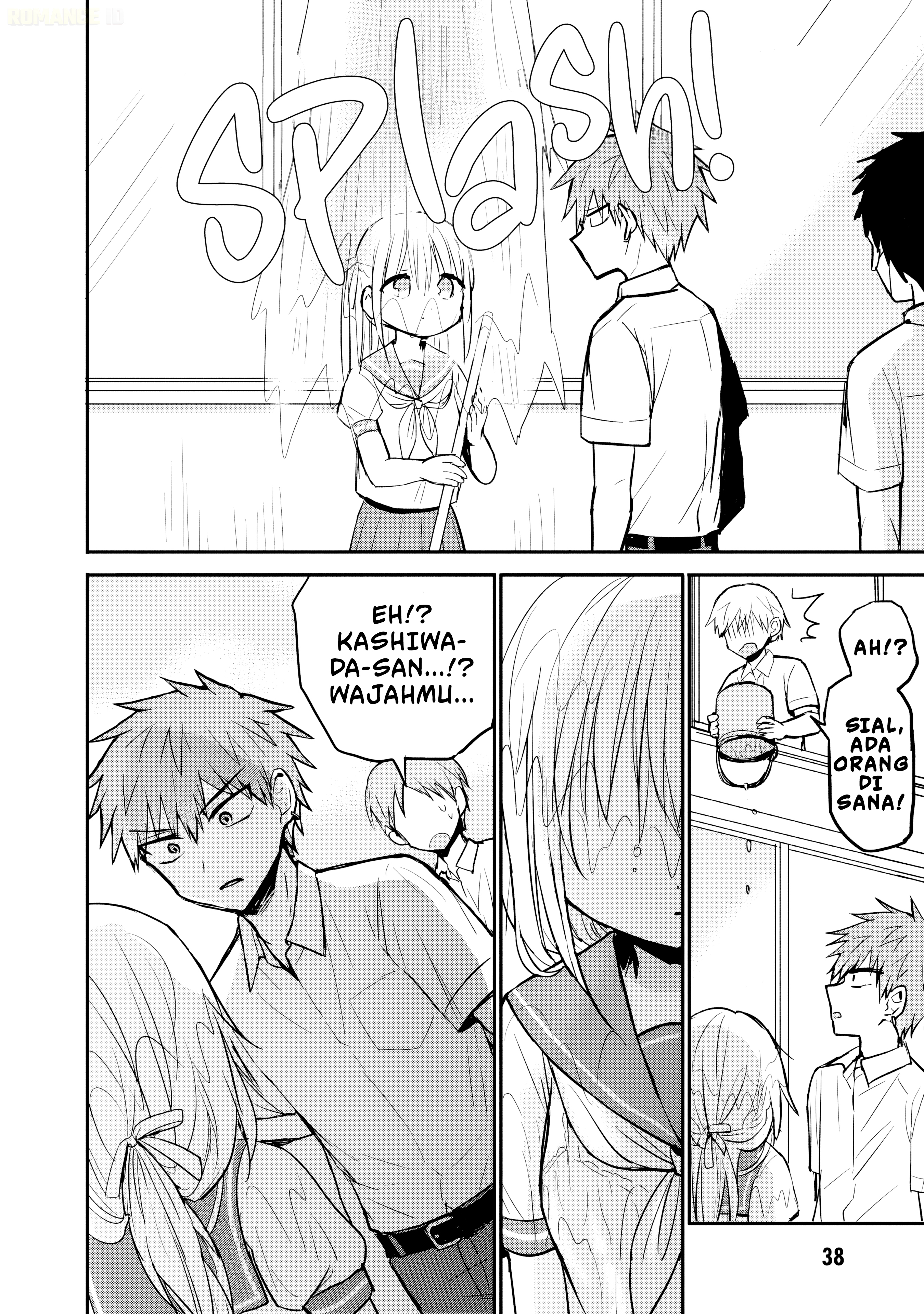 Kao ni denai Kashiwada-san to Kao ni deru Ota-kun chapter 90