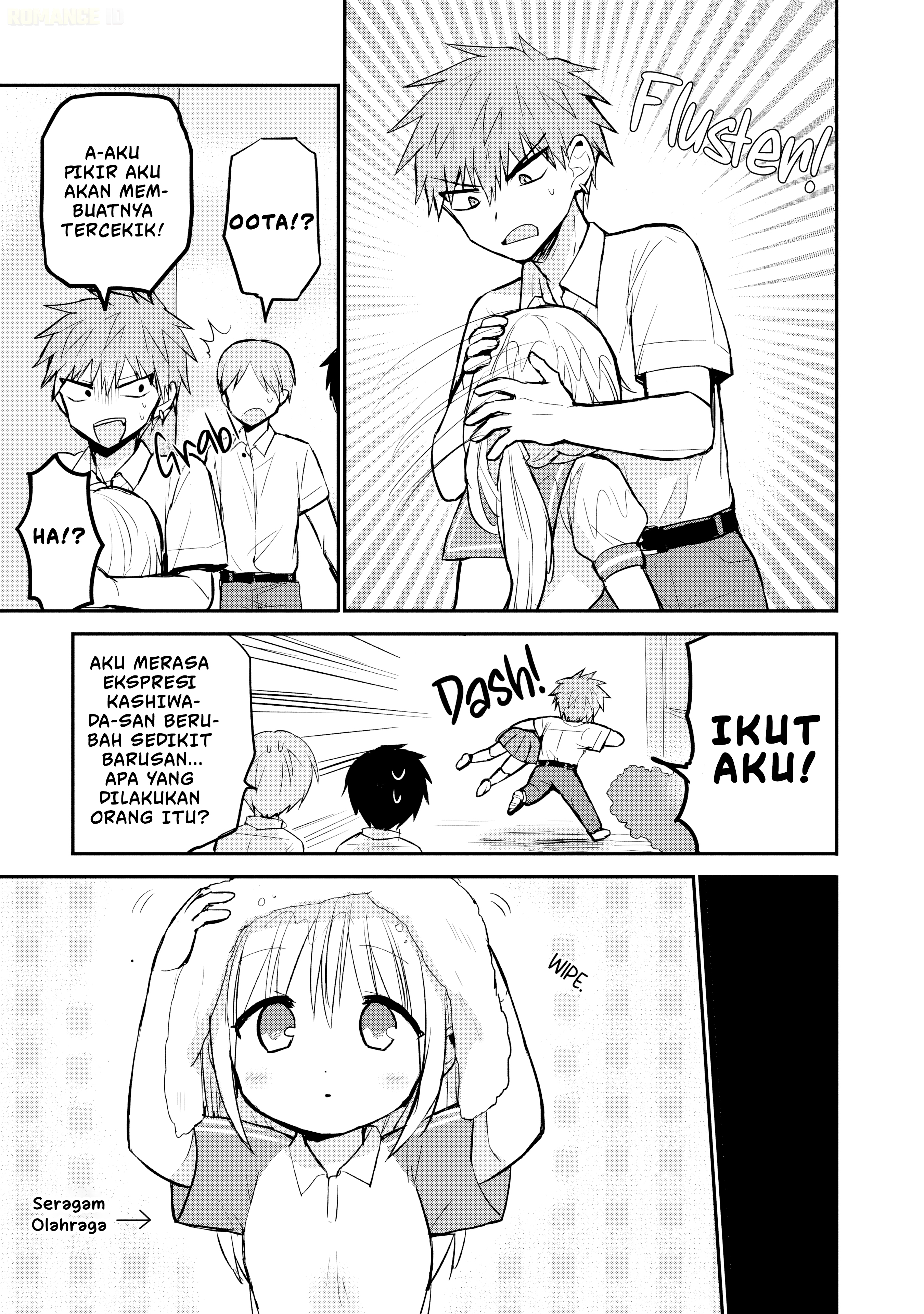 Kao ni denai Kashiwada-san to Kao ni deru Ota-kun chapter 90