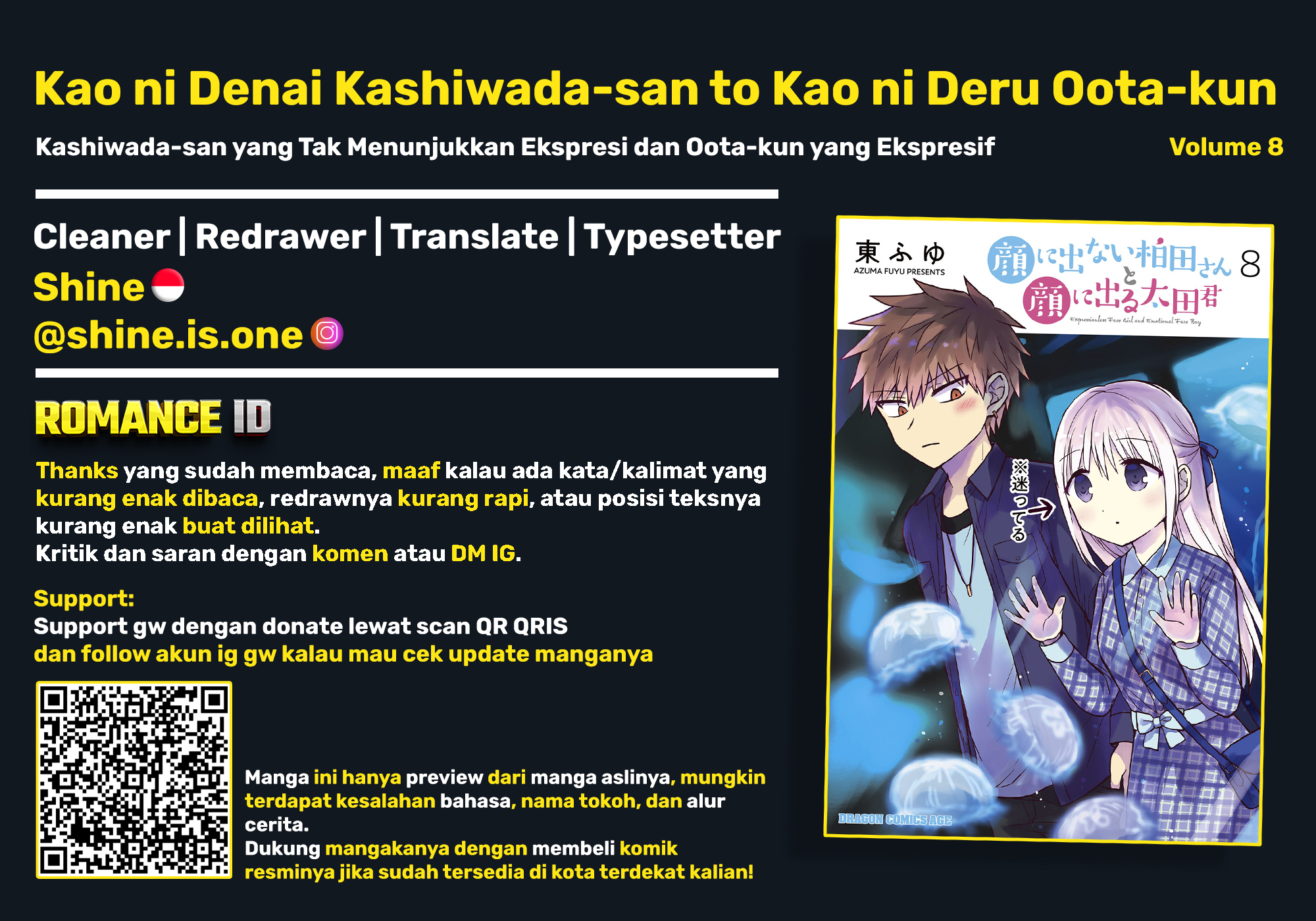 Kao ni denai Kashiwada-san to Kao ni deru Ota-kun chapter 90