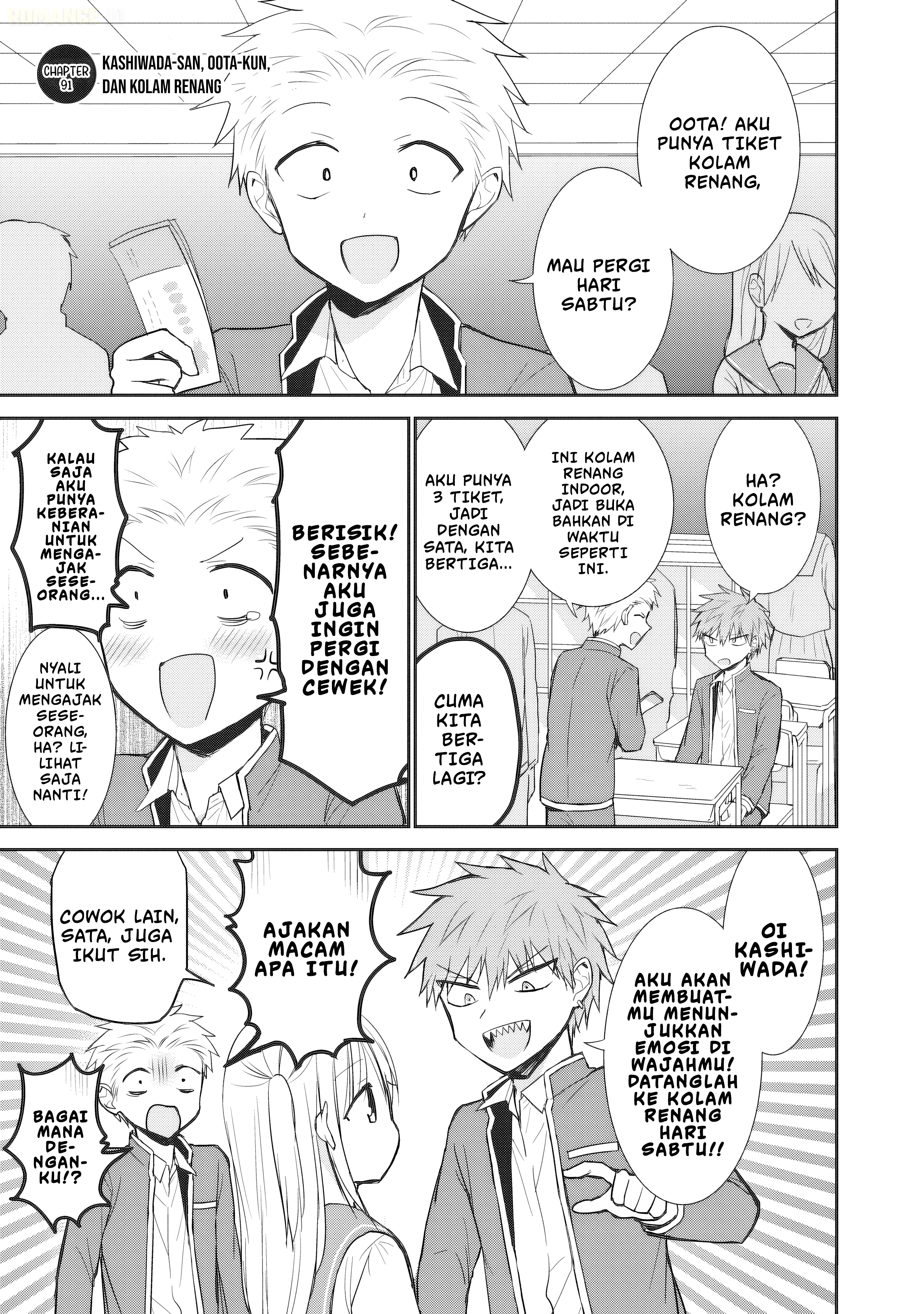 Kao ni denai Kashiwada-san to Kao ni deru Ota-kun chapter 91