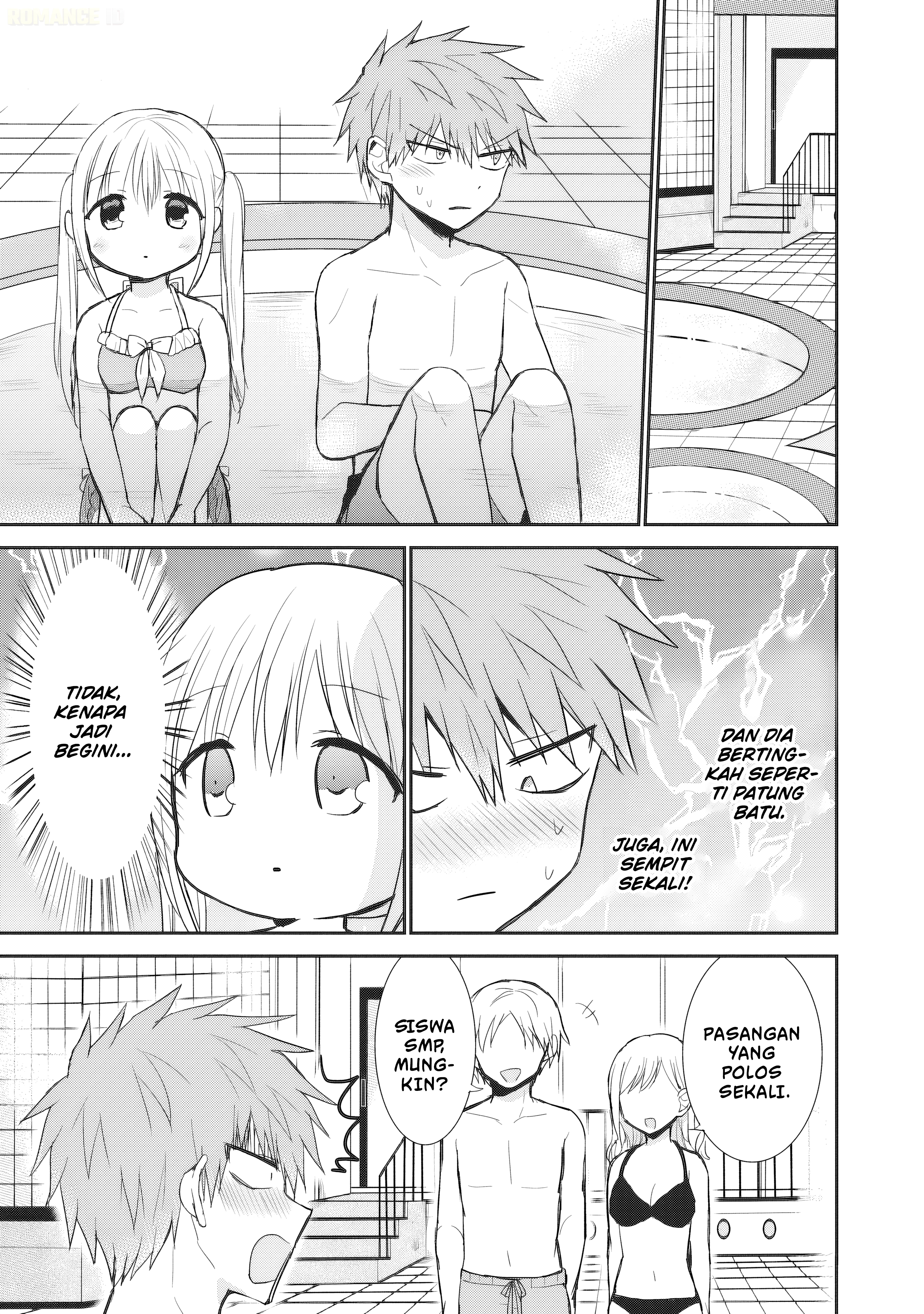 Kao ni denai Kashiwada-san to Kao ni deru Ota-kun chapter 91