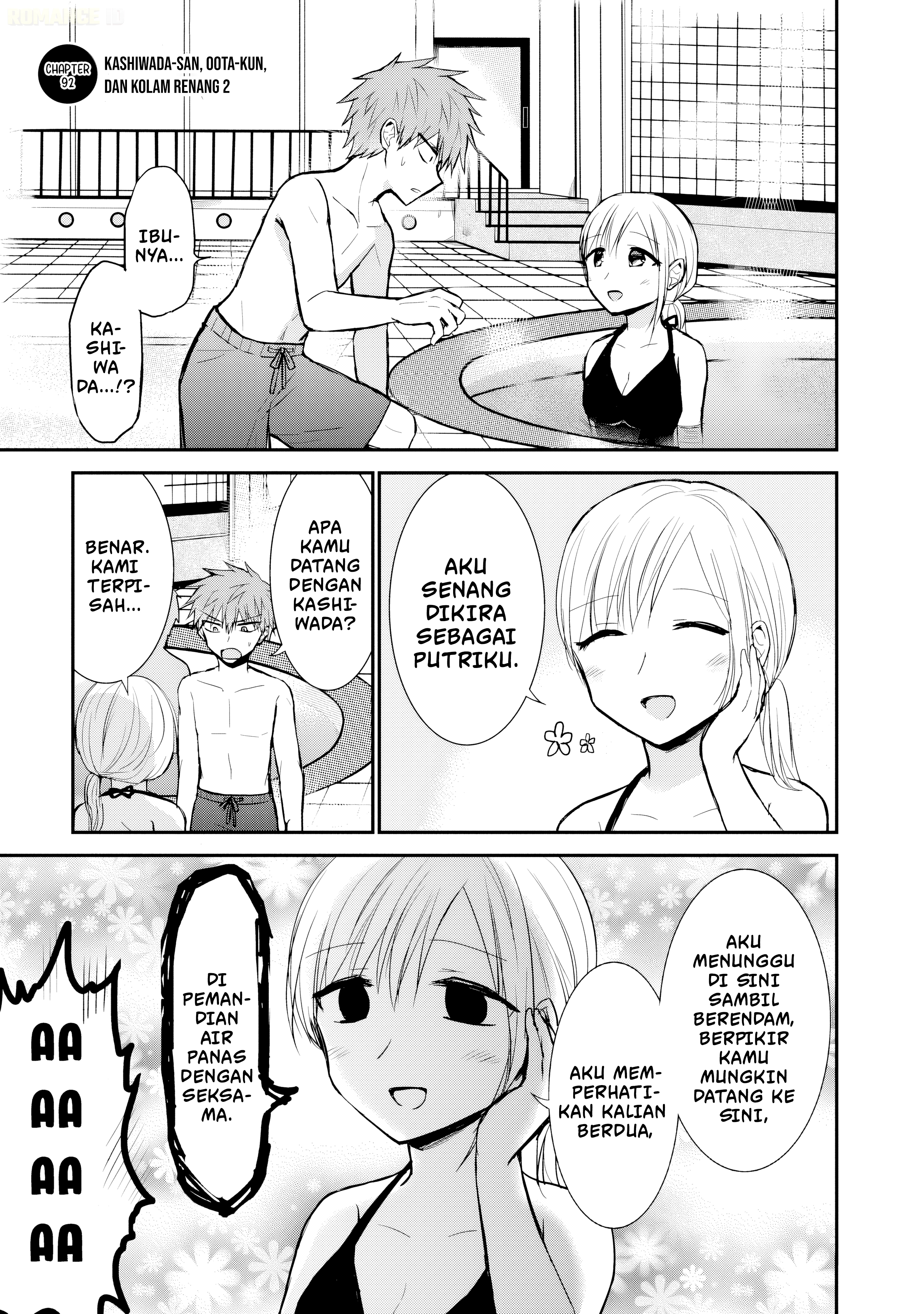 Kao ni denai Kashiwada-san to Kao ni deru Ota-kun chapter 92