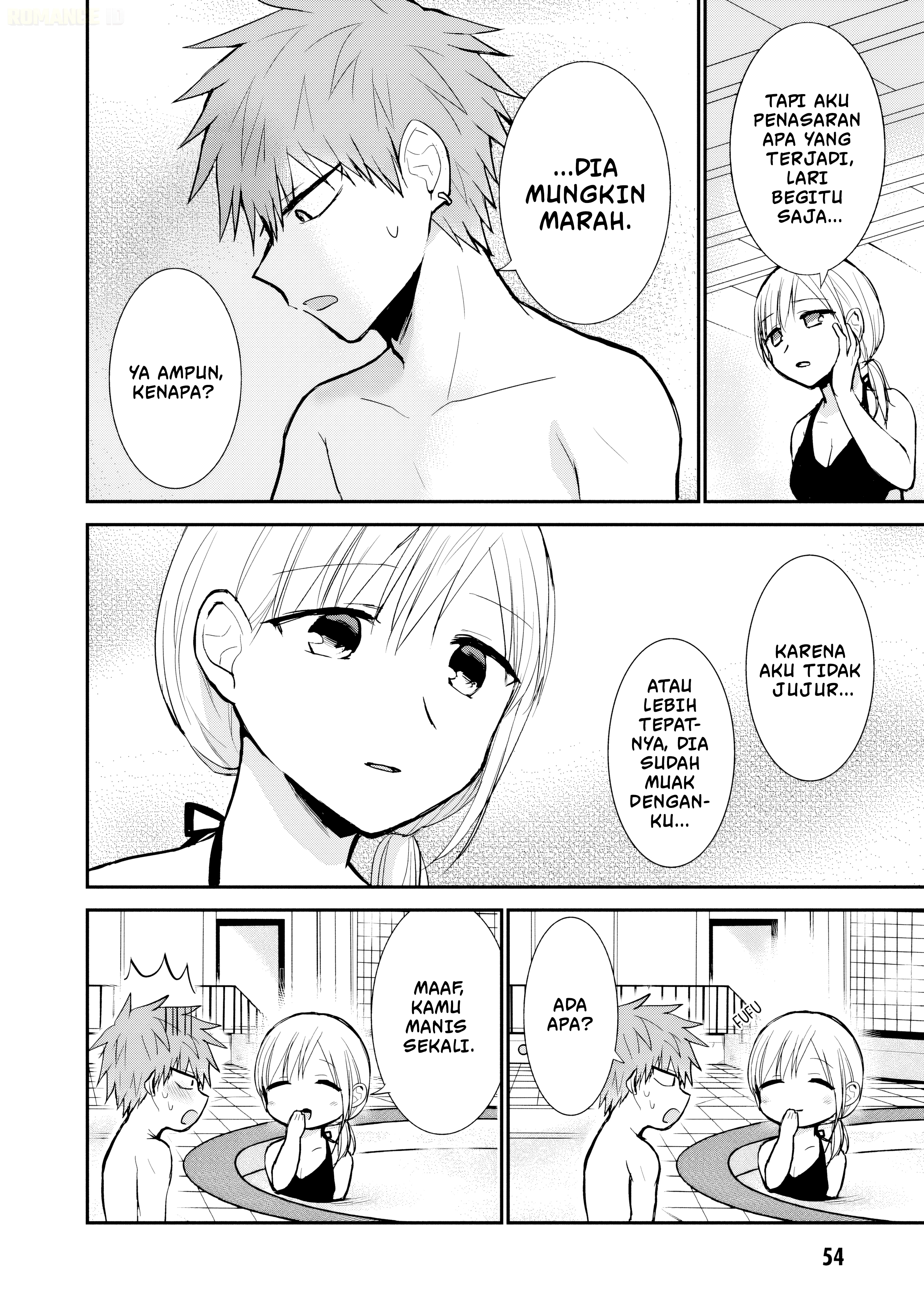 Kao ni denai Kashiwada-san to Kao ni deru Ota-kun chapter 92