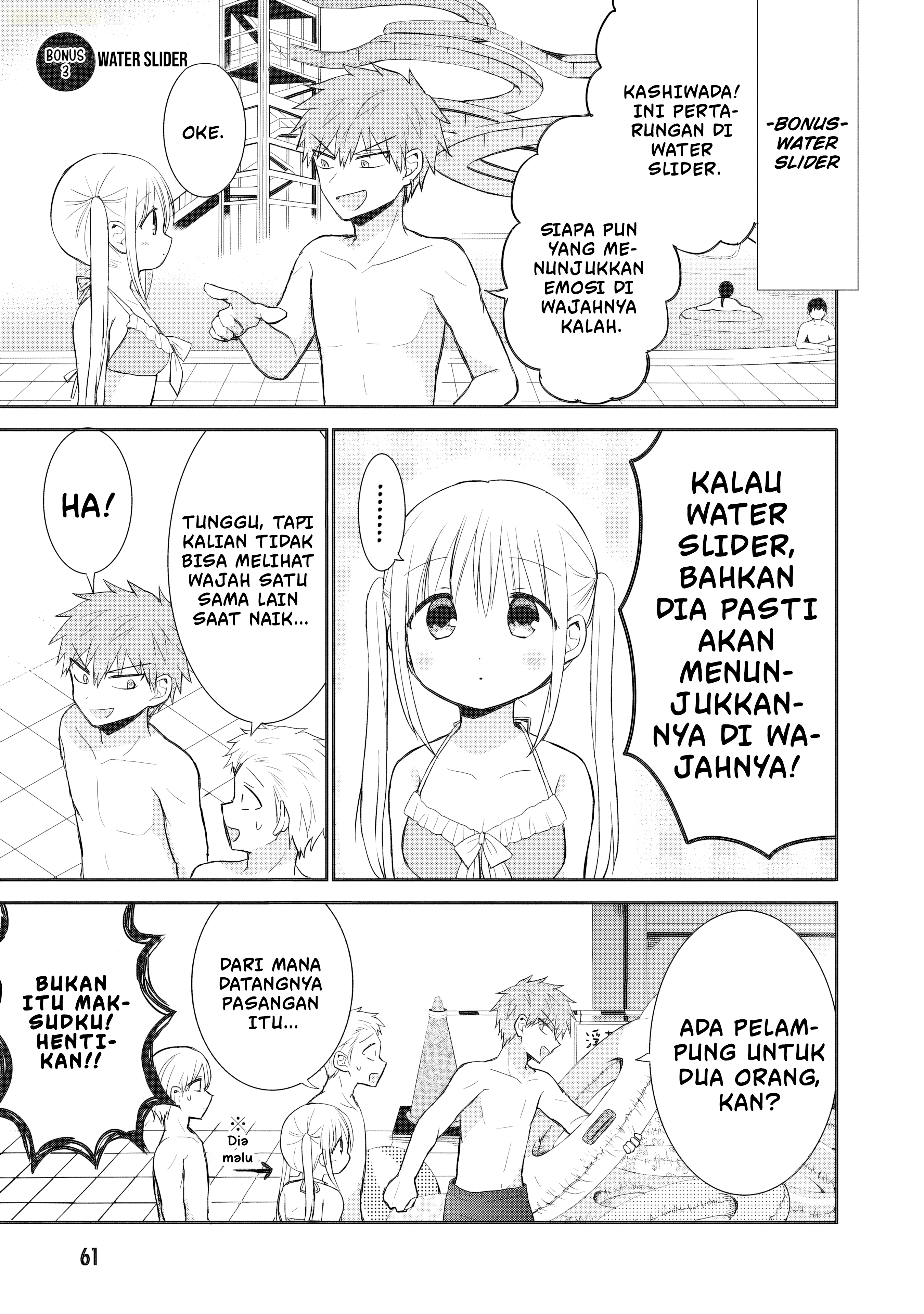 Kao ni denai Kashiwada-san to Kao ni deru Ota-kun chapter 92