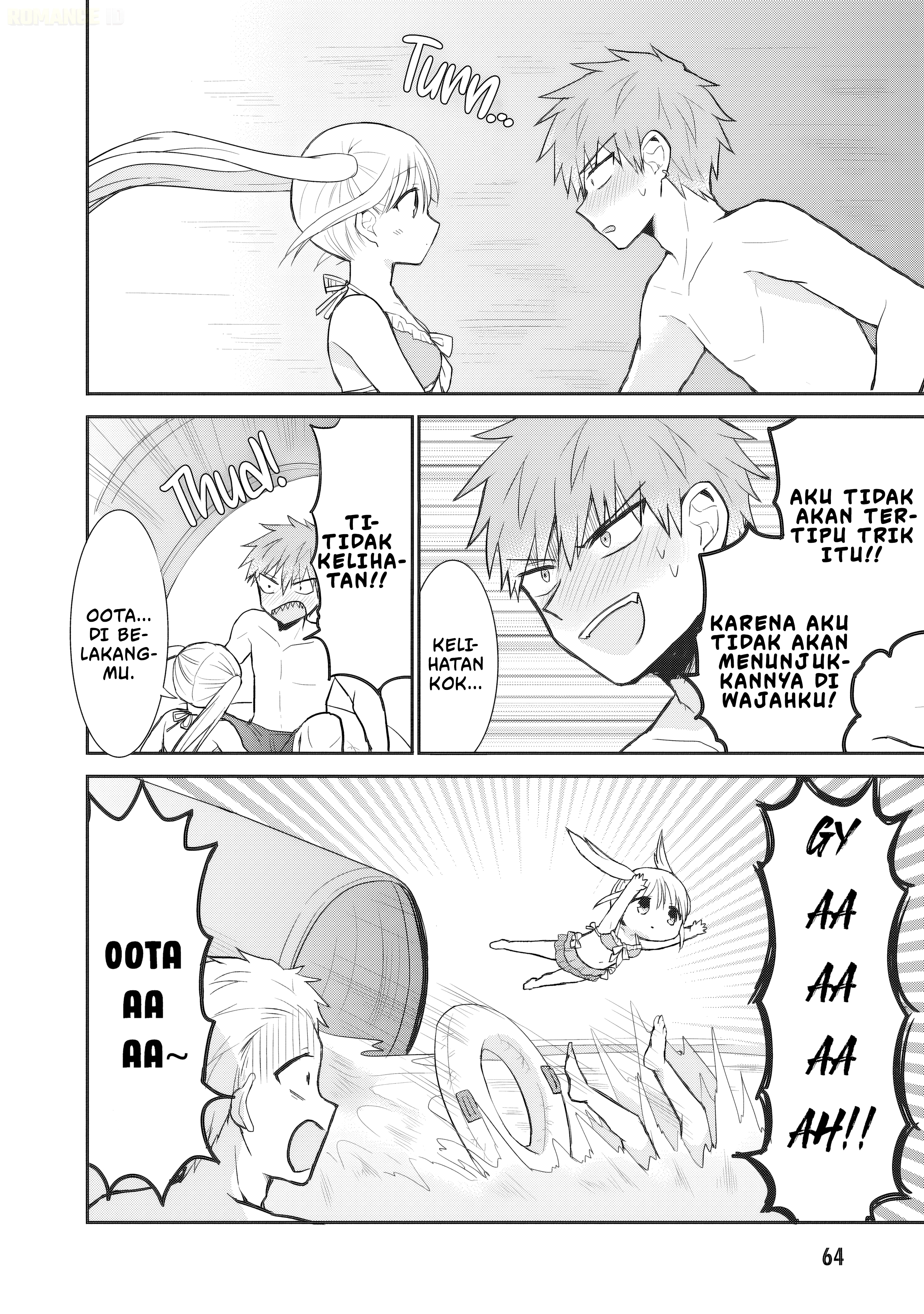 Kao ni denai Kashiwada-san to Kao ni deru Ota-kun chapter 92