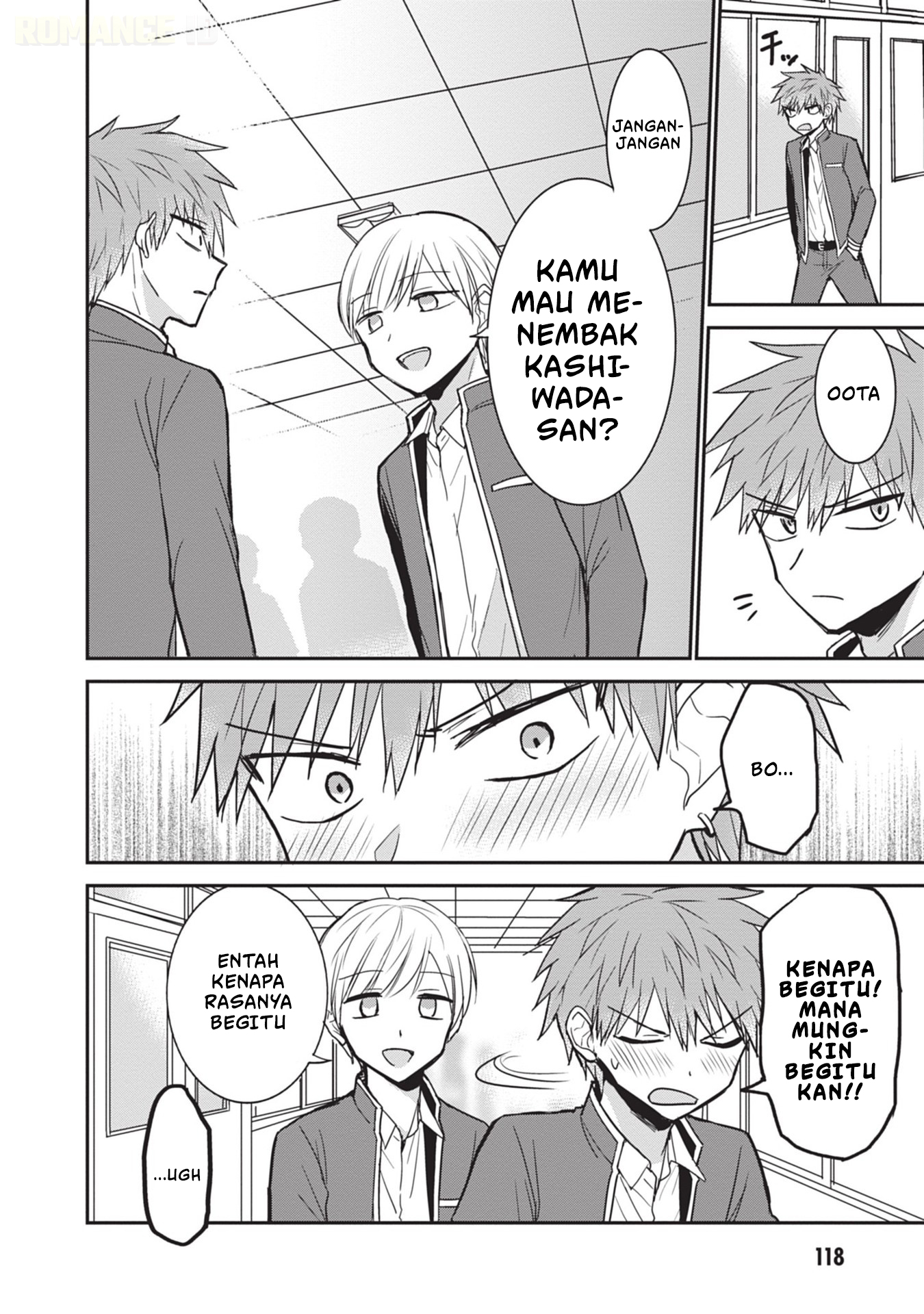 Kao ni denai Kashiwada-san to Kao ni deru Ota-kun chapter 97