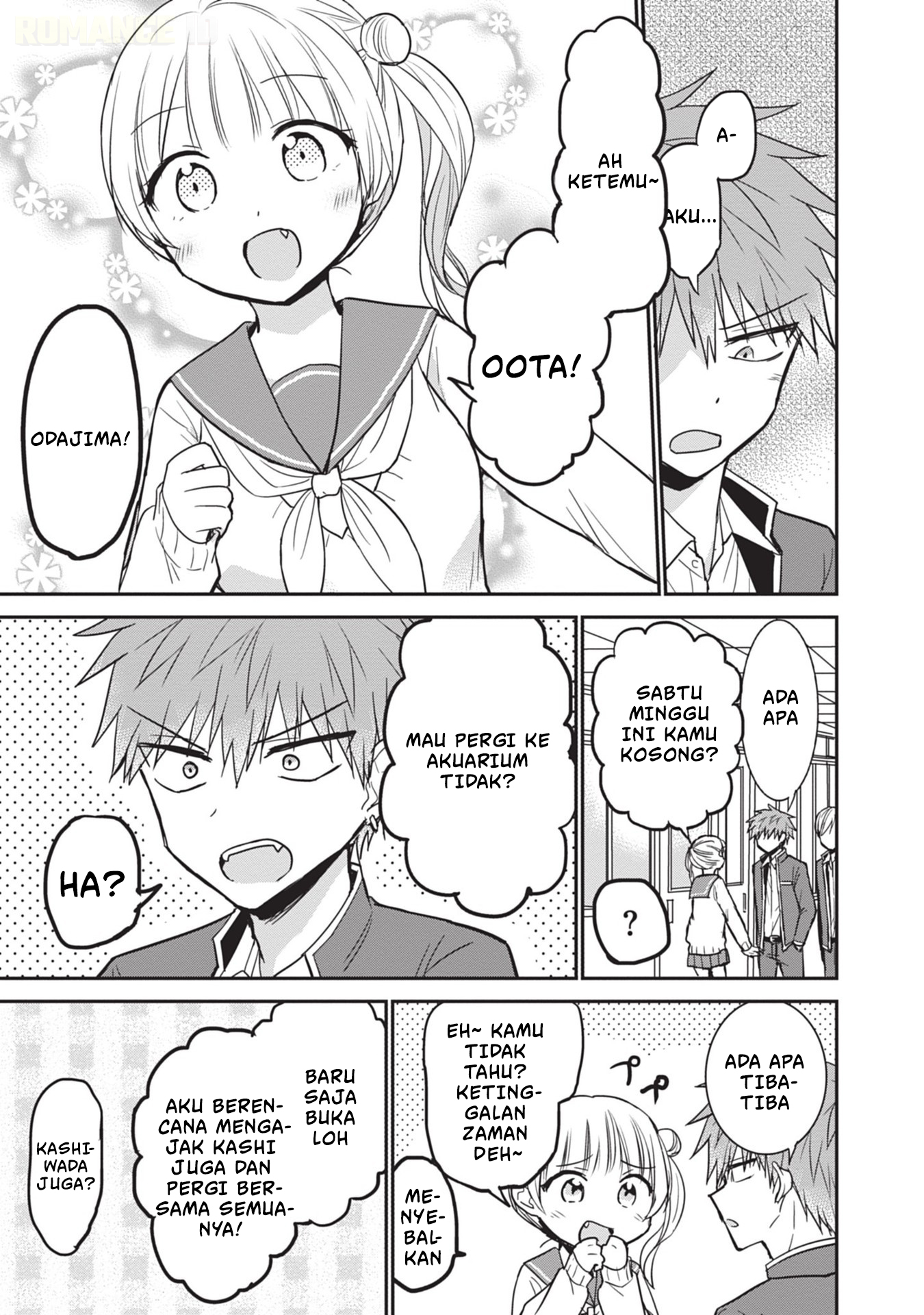 Kao ni denai Kashiwada-san to Kao ni deru Ota-kun chapter 97