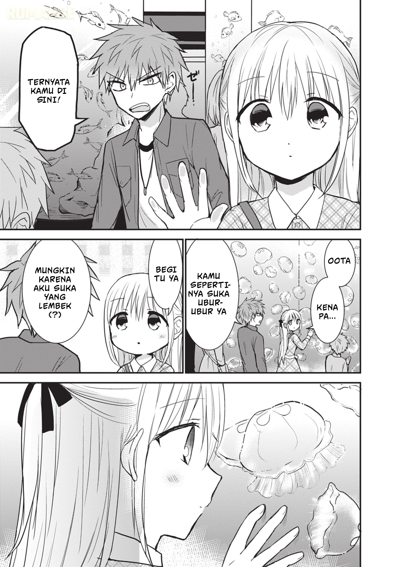 Kao ni denai Kashiwada-san to Kao ni deru Ota-kun chapter 97