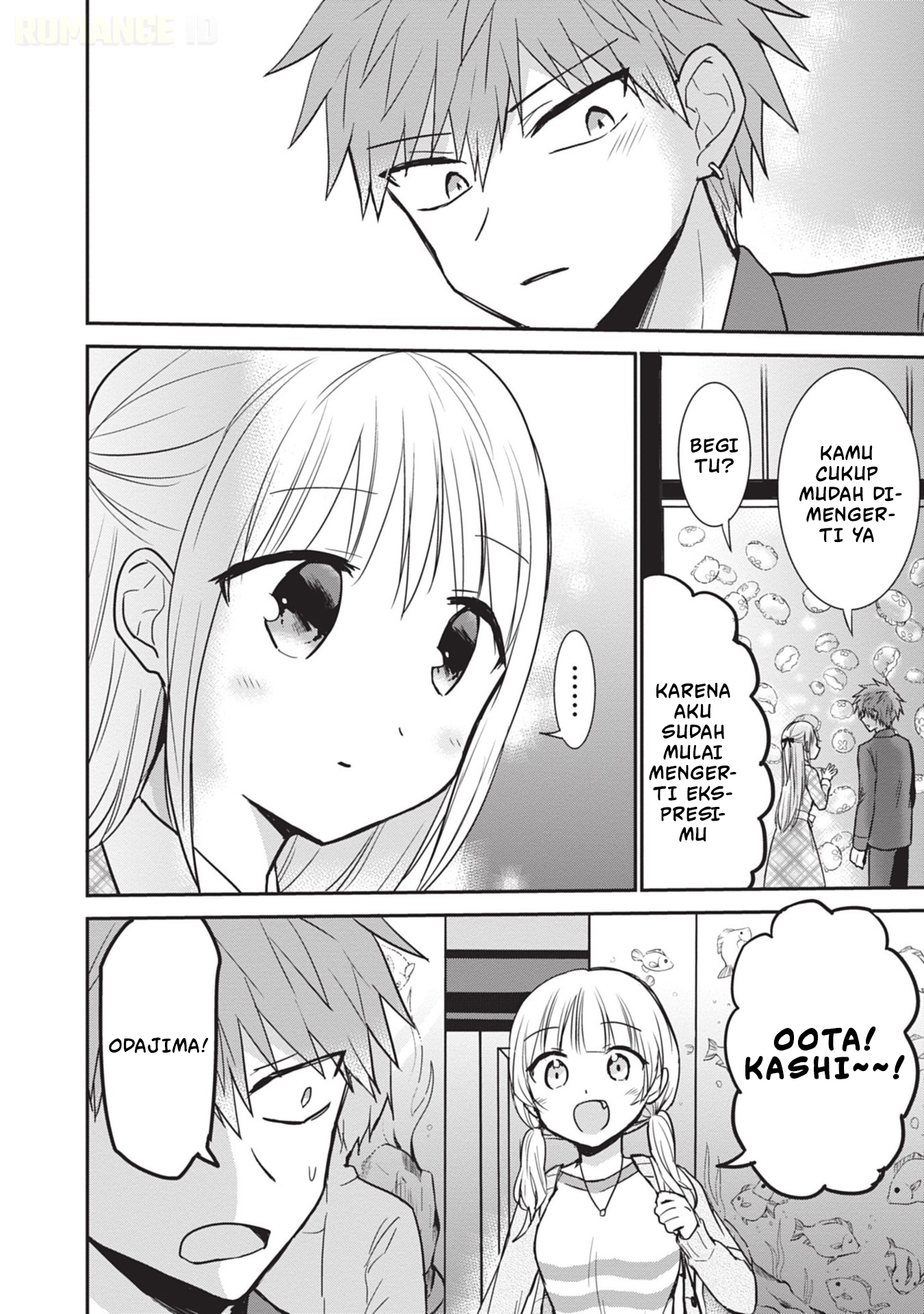 Kao ni denai Kashiwada-san to Kao ni deru Ota-kun chapter 97