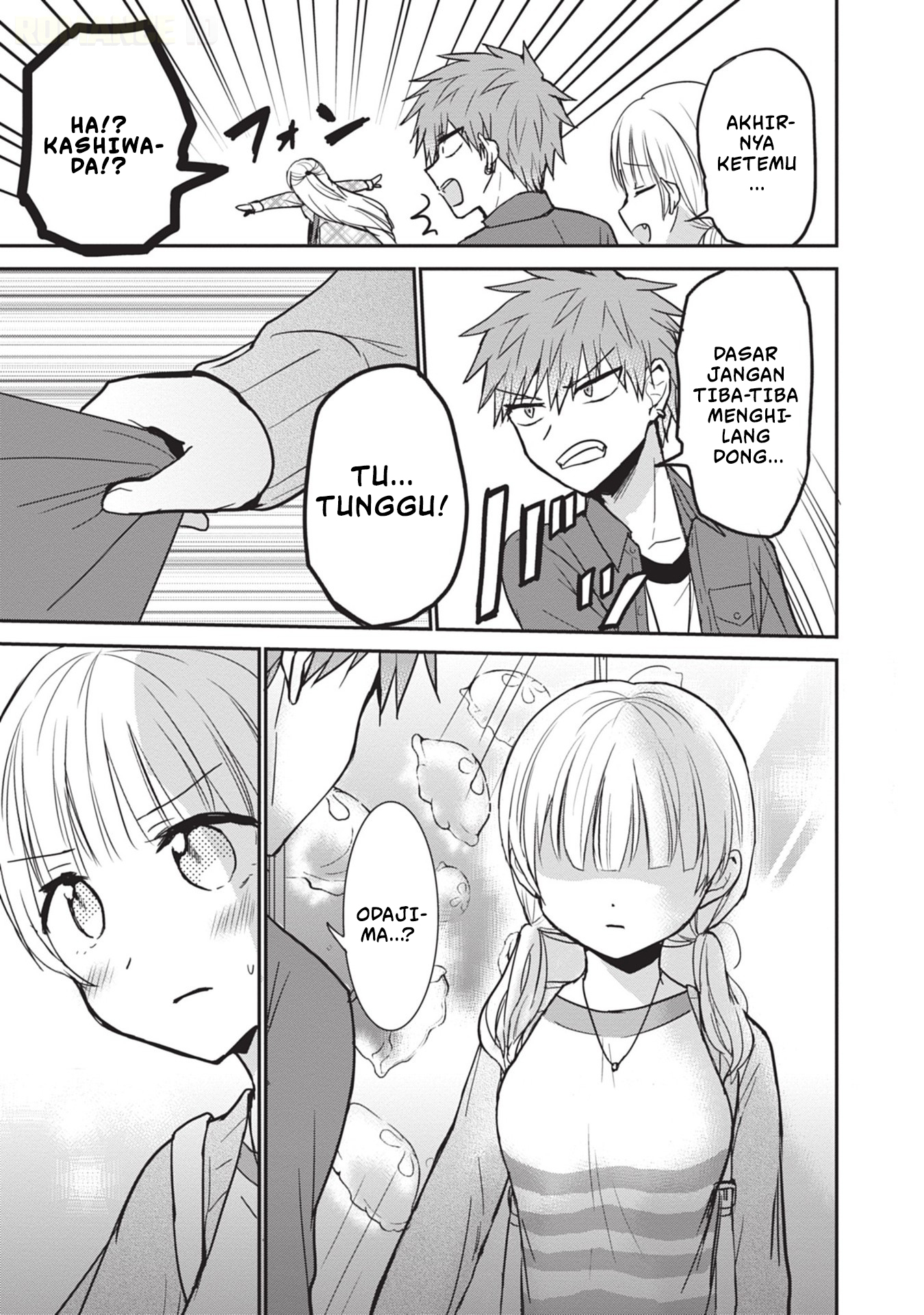 Kao ni denai Kashiwada-san to Kao ni deru Ota-kun chapter 97