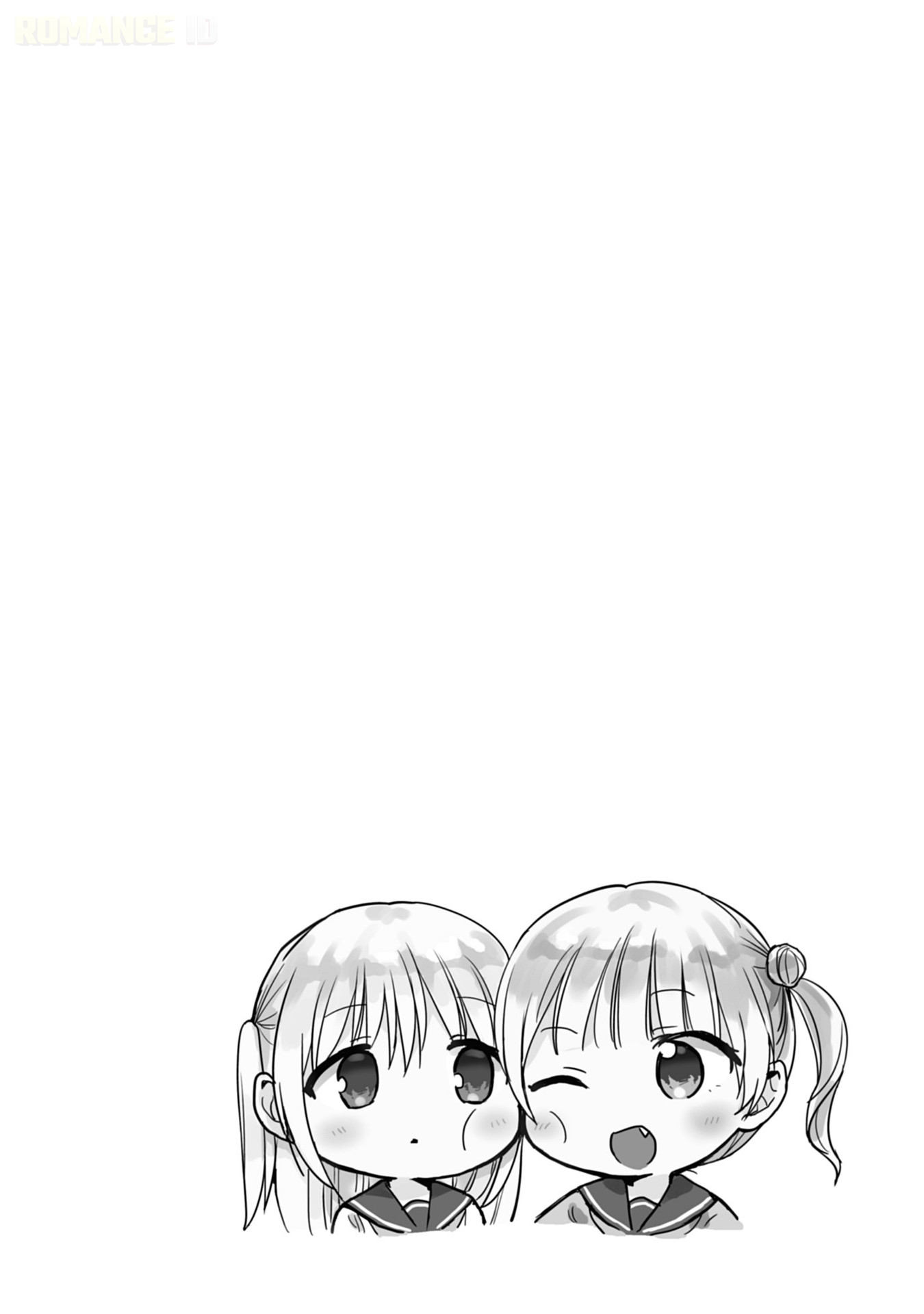 Kao ni denai Kashiwada-san to Kao ni deru Ota-kun chapter 97