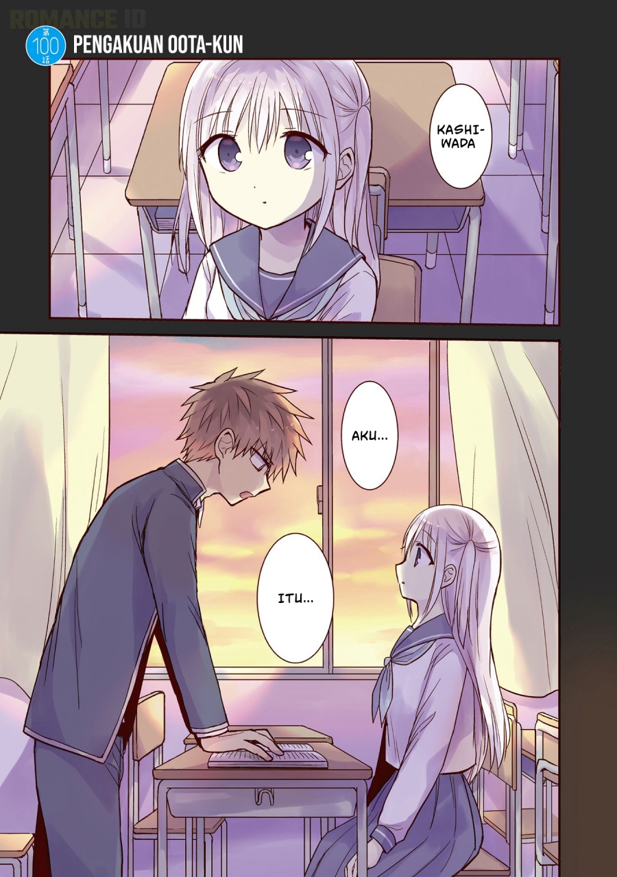 Kao ni denai Kashiwada-san to Kao ni deru Ota-kun chapter 100