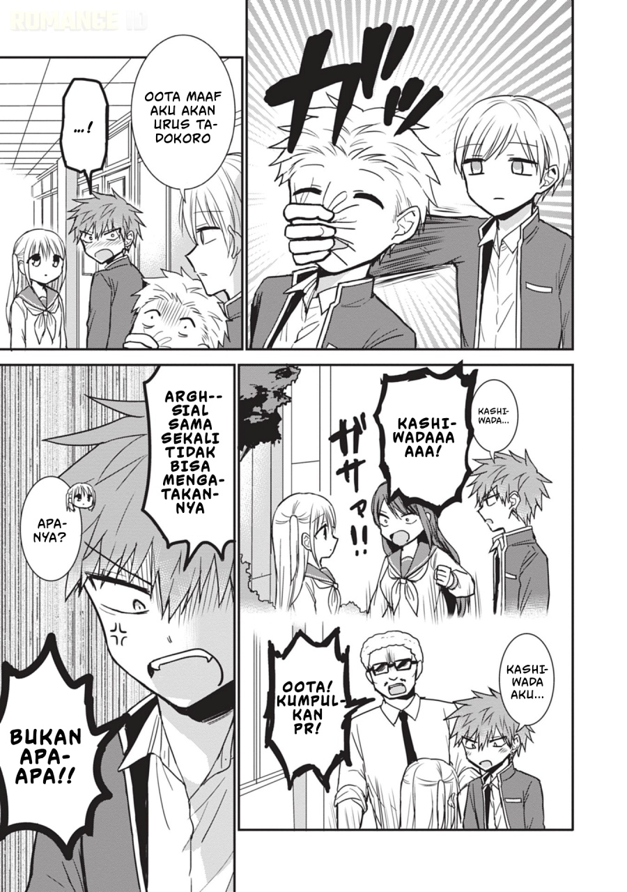 Kao ni denai Kashiwada-san to Kao ni deru Ota-kun chapter 100