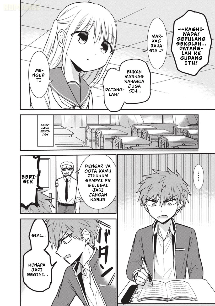 Kao ni denai Kashiwada-san to Kao ni deru Ota-kun chapter 100