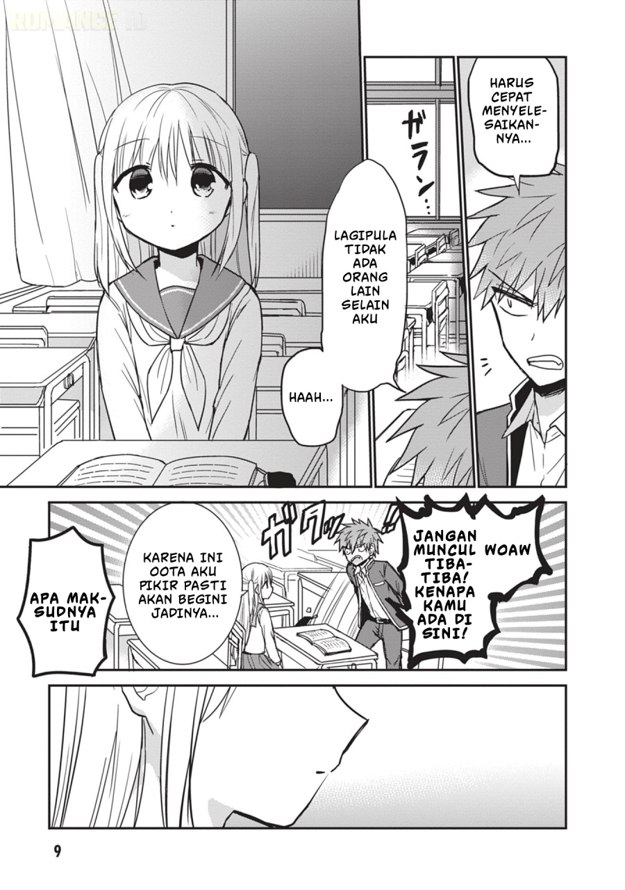 Kao ni denai Kashiwada-san to Kao ni deru Ota-kun chapter 100