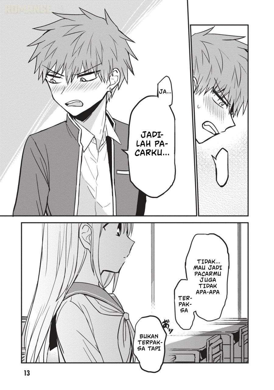 Kao ni denai Kashiwada-san to Kao ni deru Ota-kun chapter 100