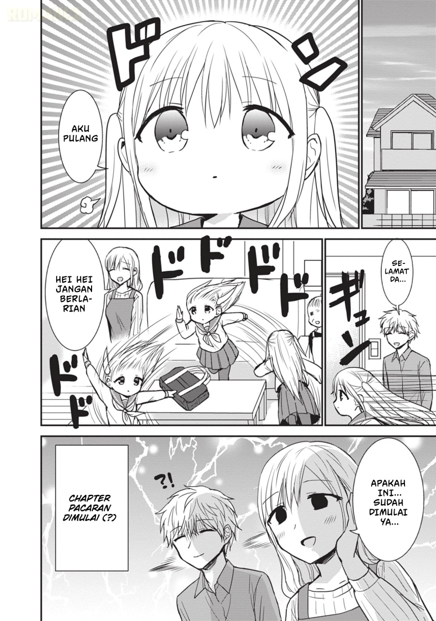 Kao ni denai Kashiwada-san to Kao ni deru Ota-kun chapter 100