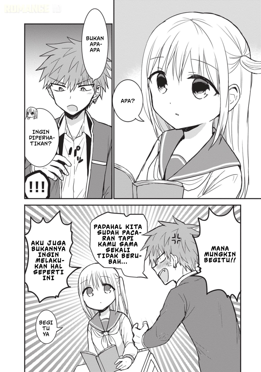 Kao ni denai Kashiwada-san to Kao ni deru Ota-kun chapter 100