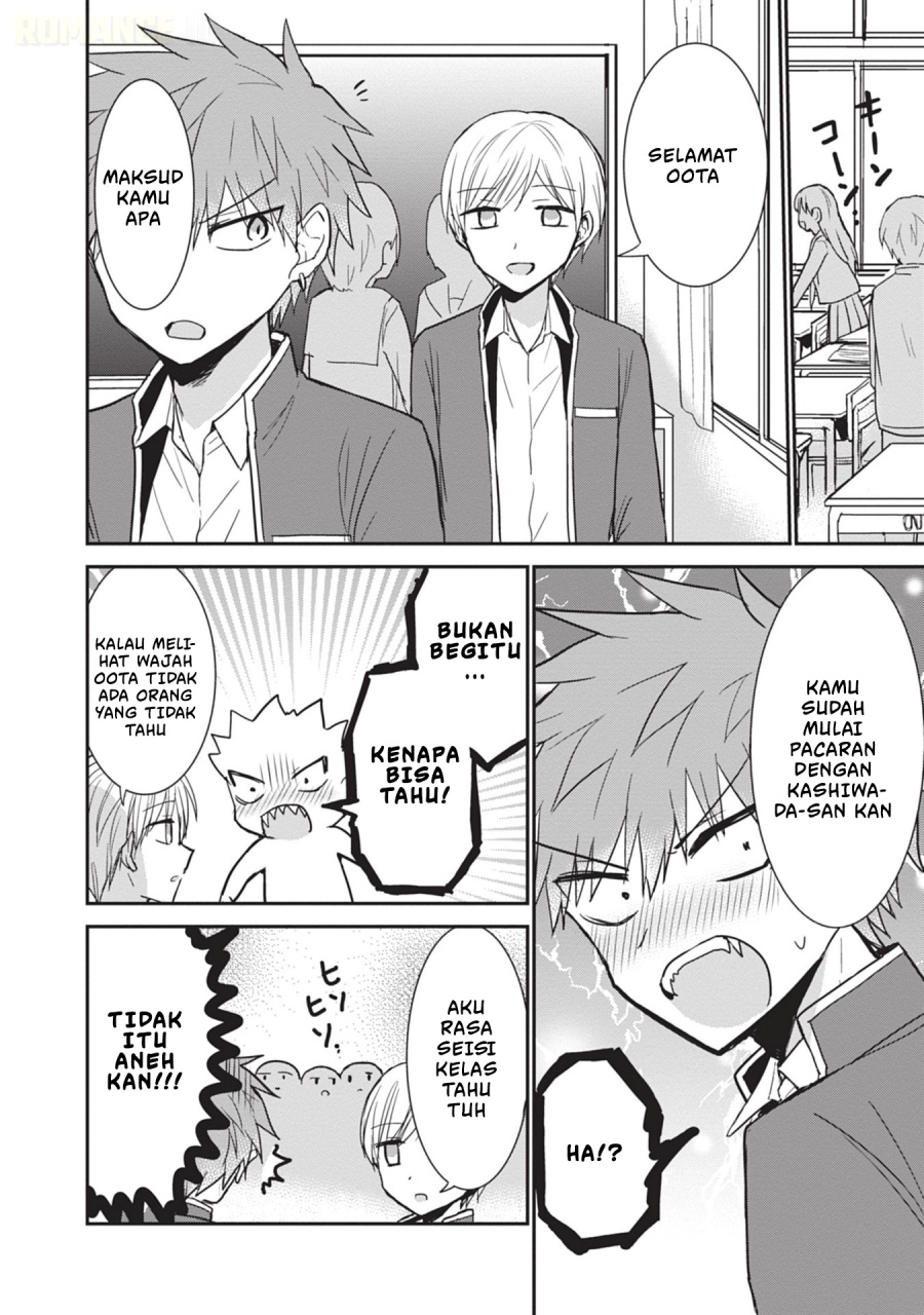 Kao ni denai Kashiwada-san to Kao ni deru Ota-kun chapter 101