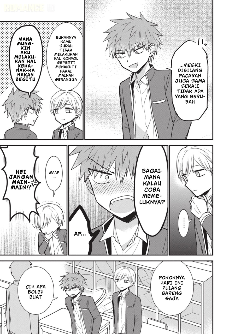 Kao ni denai Kashiwada-san to Kao ni deru Ota-kun chapter 101