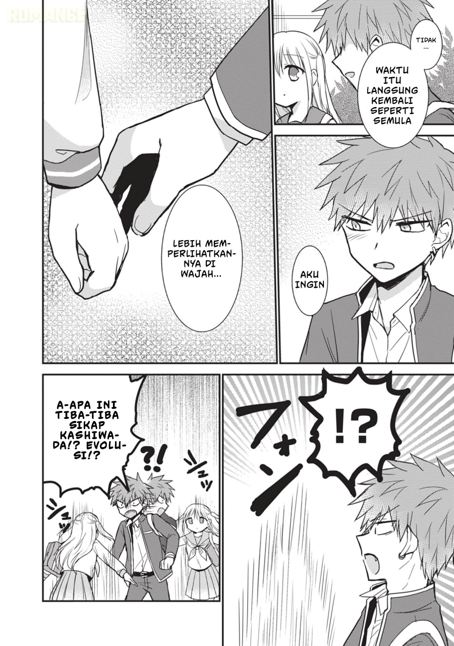 Kao ni denai Kashiwada-san to Kao ni deru Ota-kun chapter 101