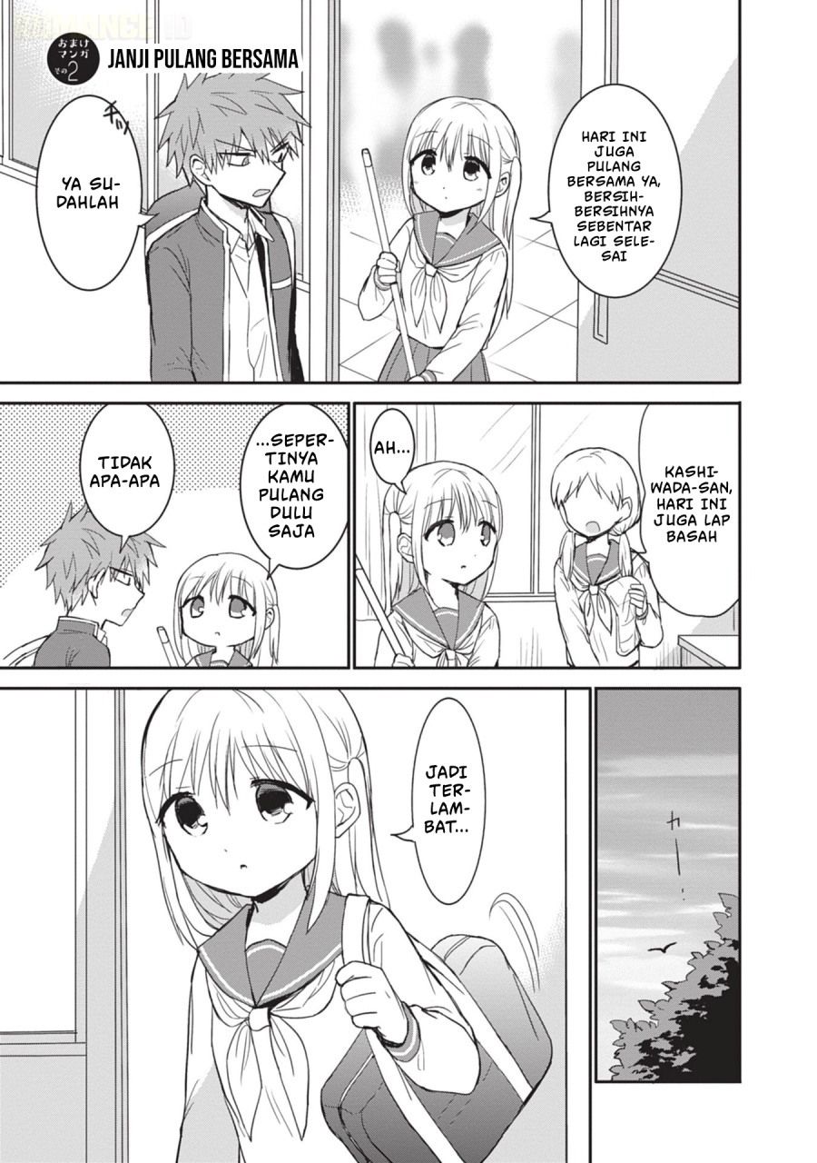 Kao ni denai Kashiwada-san to Kao ni deru Ota-kun chapter 101