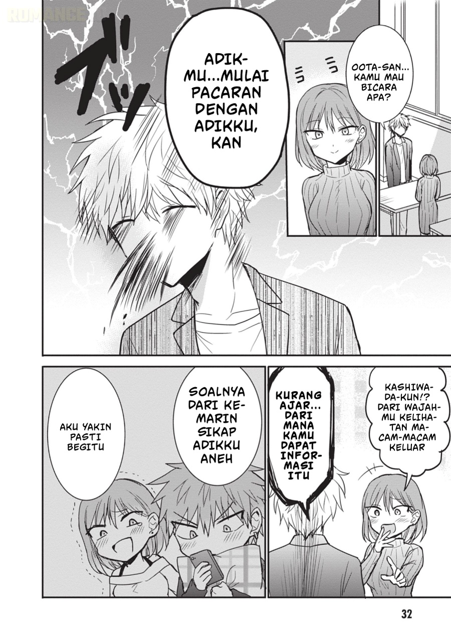 Kao ni denai Kashiwada-san to Kao ni deru Ota-kun chapter 102
