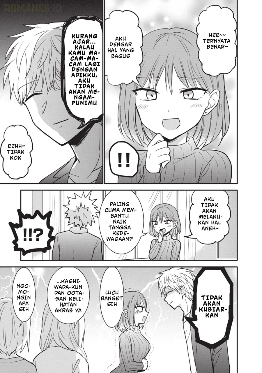 Kao ni denai Kashiwada-san to Kao ni deru Ota-kun chapter 102