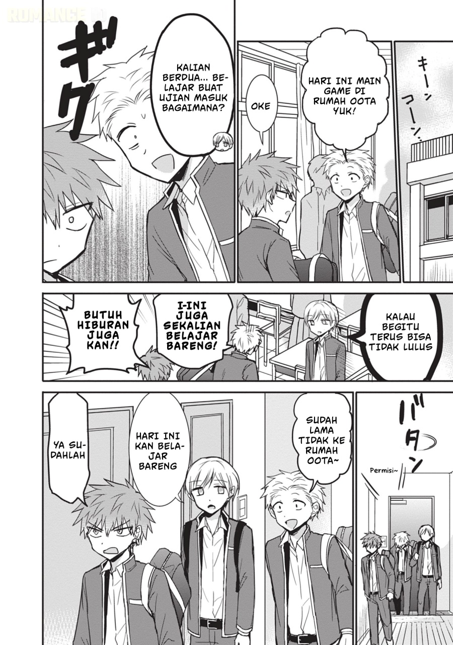 Kao ni denai Kashiwada-san to Kao ni deru Ota-kun chapter 102