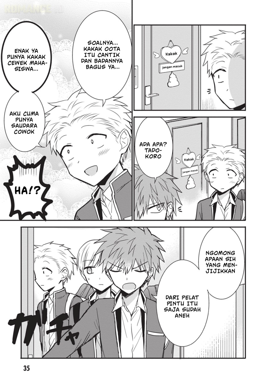 Kao ni denai Kashiwada-san to Kao ni deru Ota-kun chapter 102