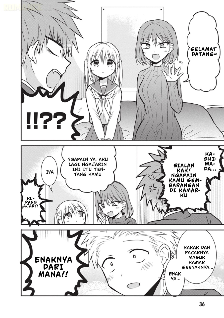 Kao ni denai Kashiwada-san to Kao ni deru Ota-kun chapter 102