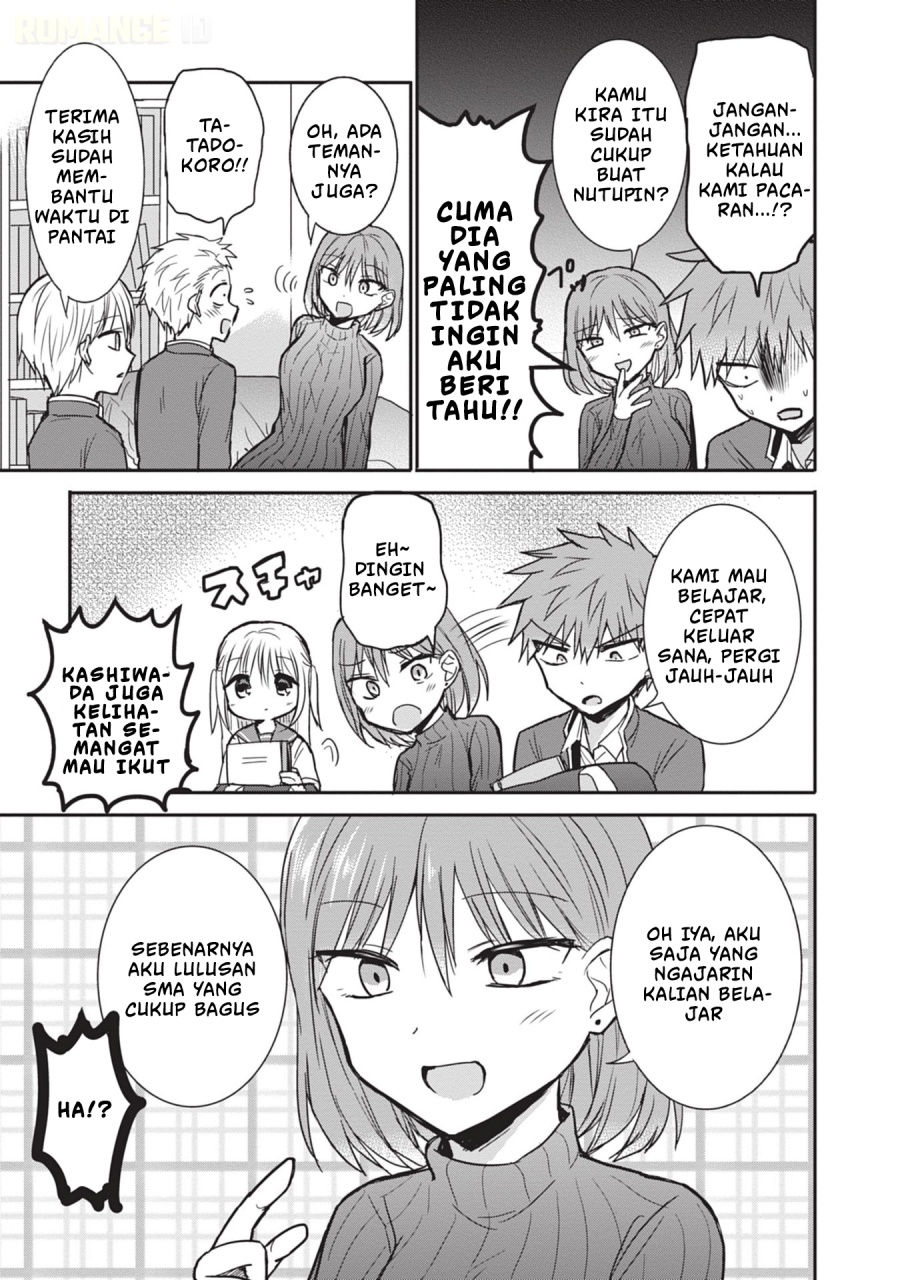 Kao ni denai Kashiwada-san to Kao ni deru Ota-kun chapter 102