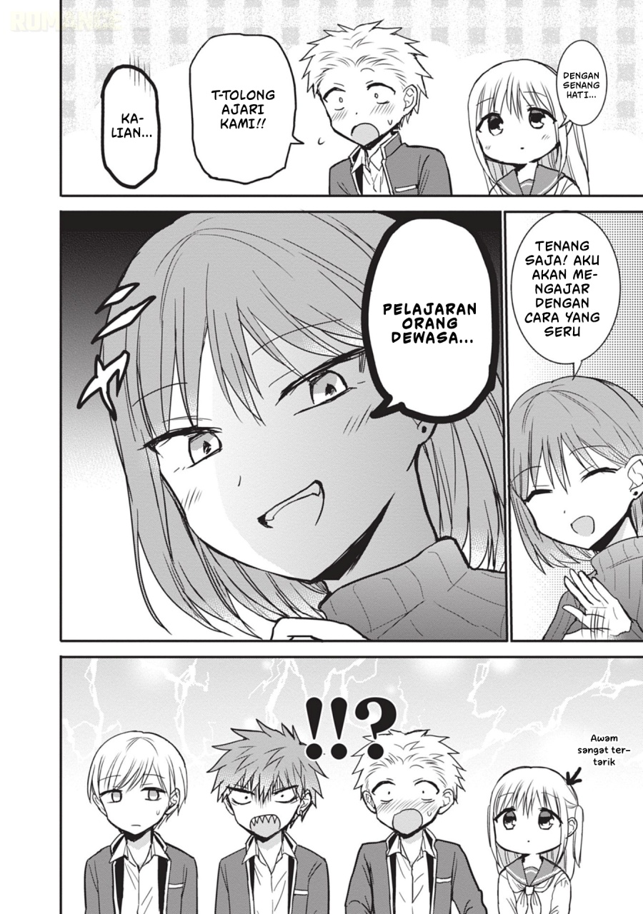 Kao ni denai Kashiwada-san to Kao ni deru Ota-kun chapter 102