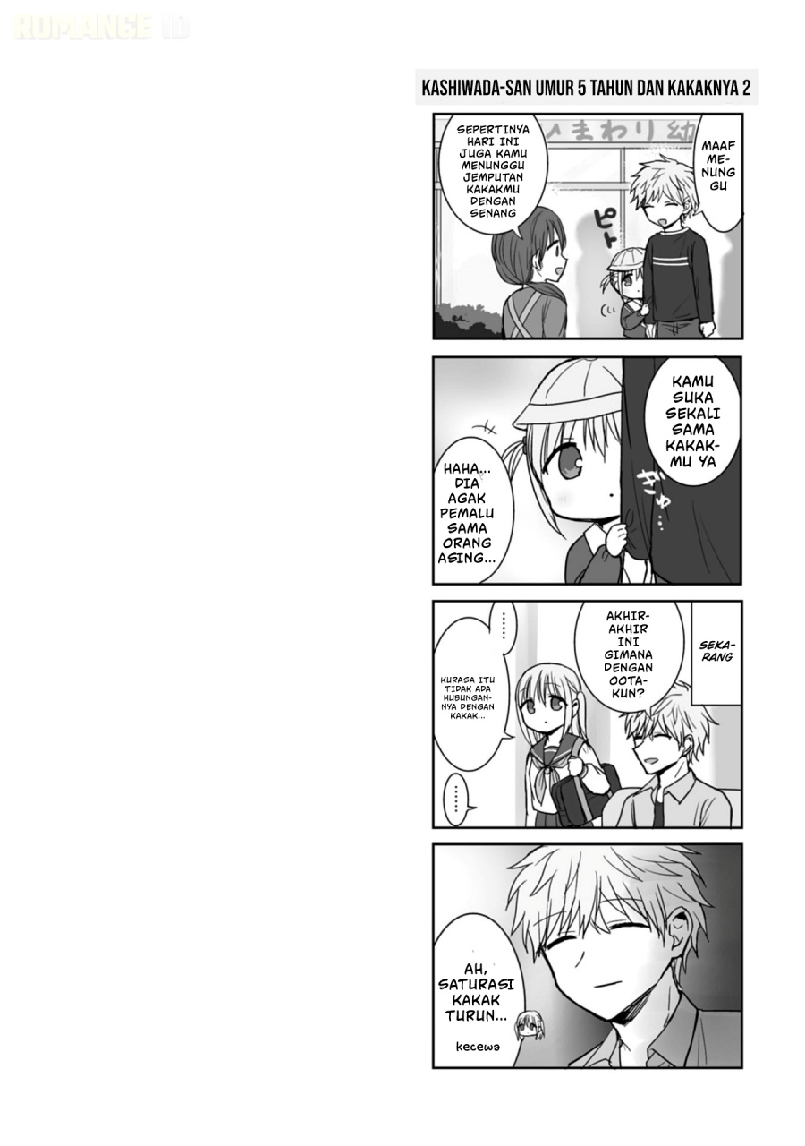 Kao ni denai Kashiwada-san to Kao ni deru Ota-kun chapter 102