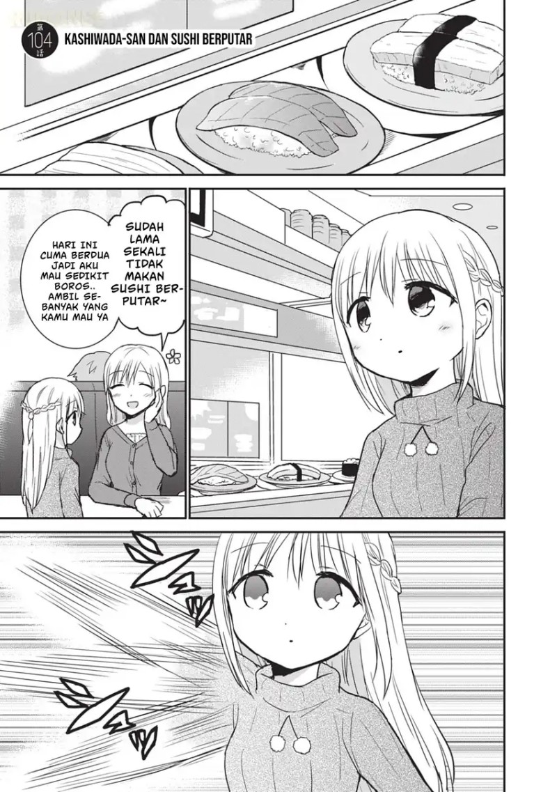 Kao ni denai Kashiwada-san to Kao ni deru Ota-kun chapter 104