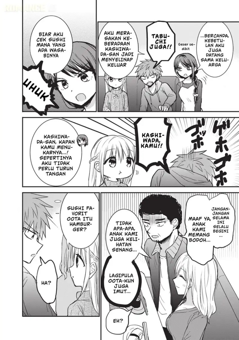 Kao ni denai Kashiwada-san to Kao ni deru Ota-kun chapter 104