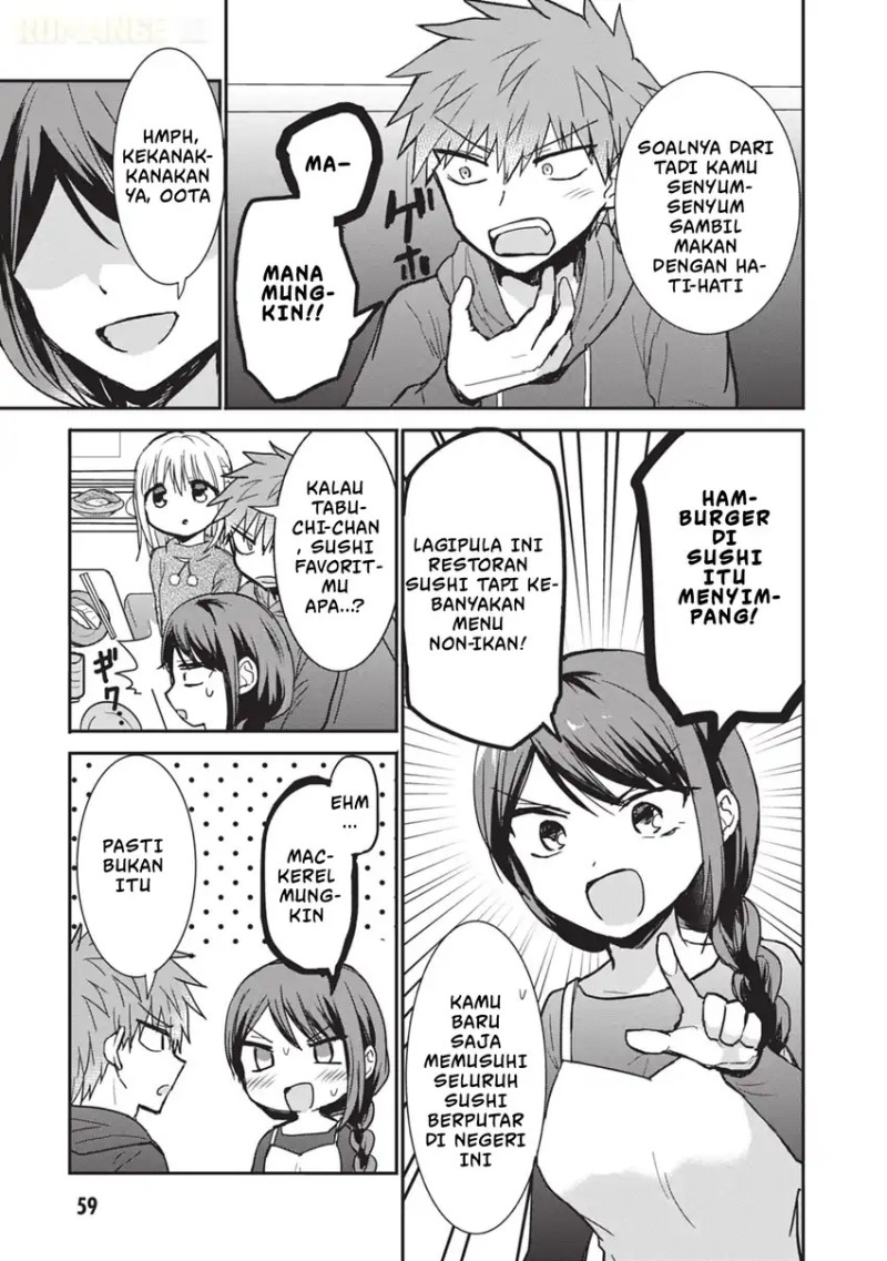 Kao ni denai Kashiwada-san to Kao ni deru Ota-kun chapter 104