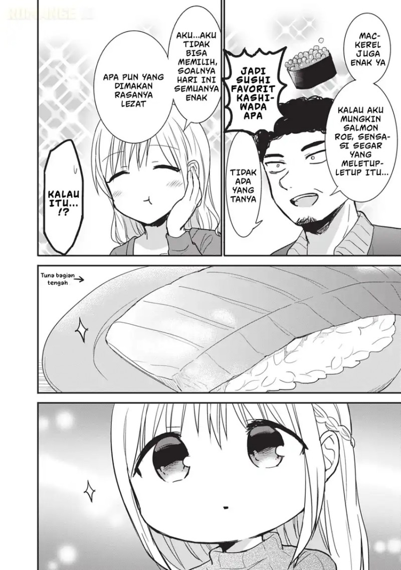 Kao ni denai Kashiwada-san to Kao ni deru Ota-kun chapter 104