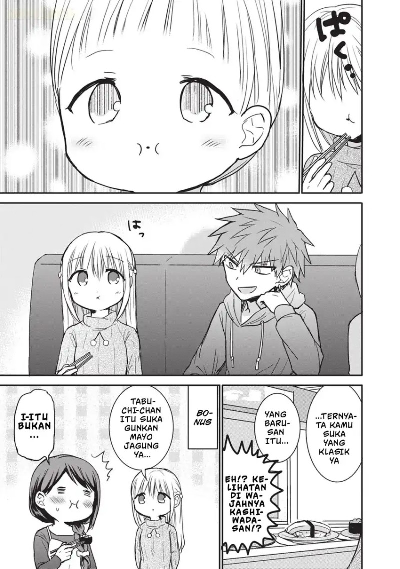 Kao ni denai Kashiwada-san to Kao ni deru Ota-kun chapter 104