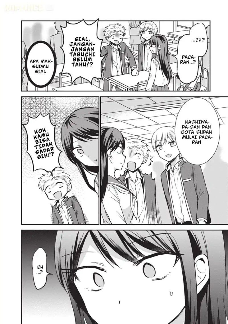 Kao ni denai Kashiwada-san to Kao ni deru Ota-kun chapter 105